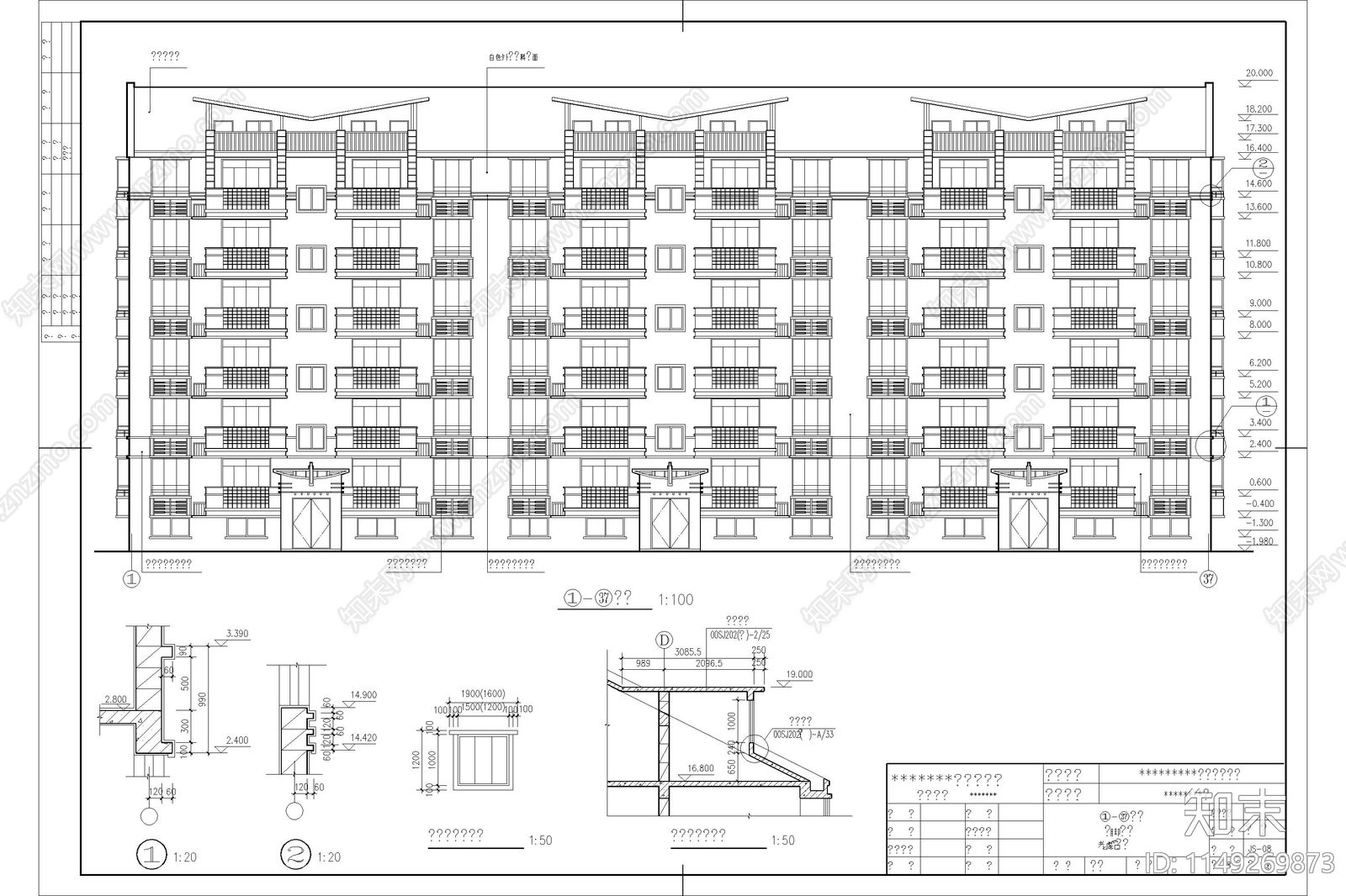 75套住宅楼建筑施工图下载【ID:1149269873】