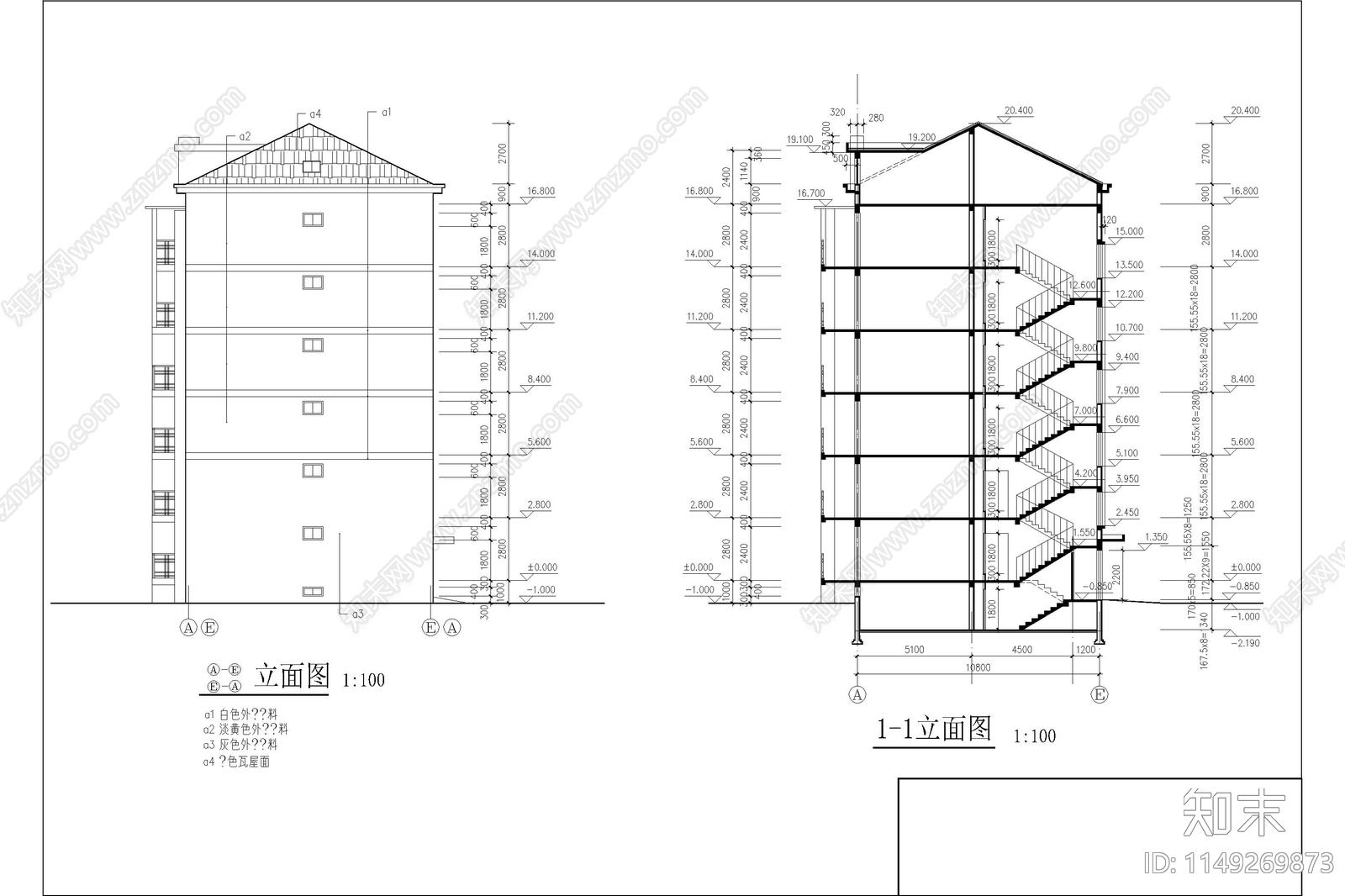 75套住宅楼建筑施工图下载【ID:1149269873】