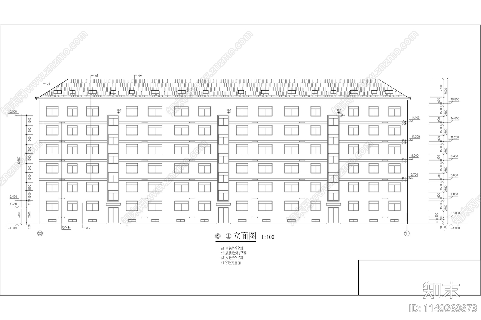 75套住宅楼建筑施工图下载【ID:1149269873】