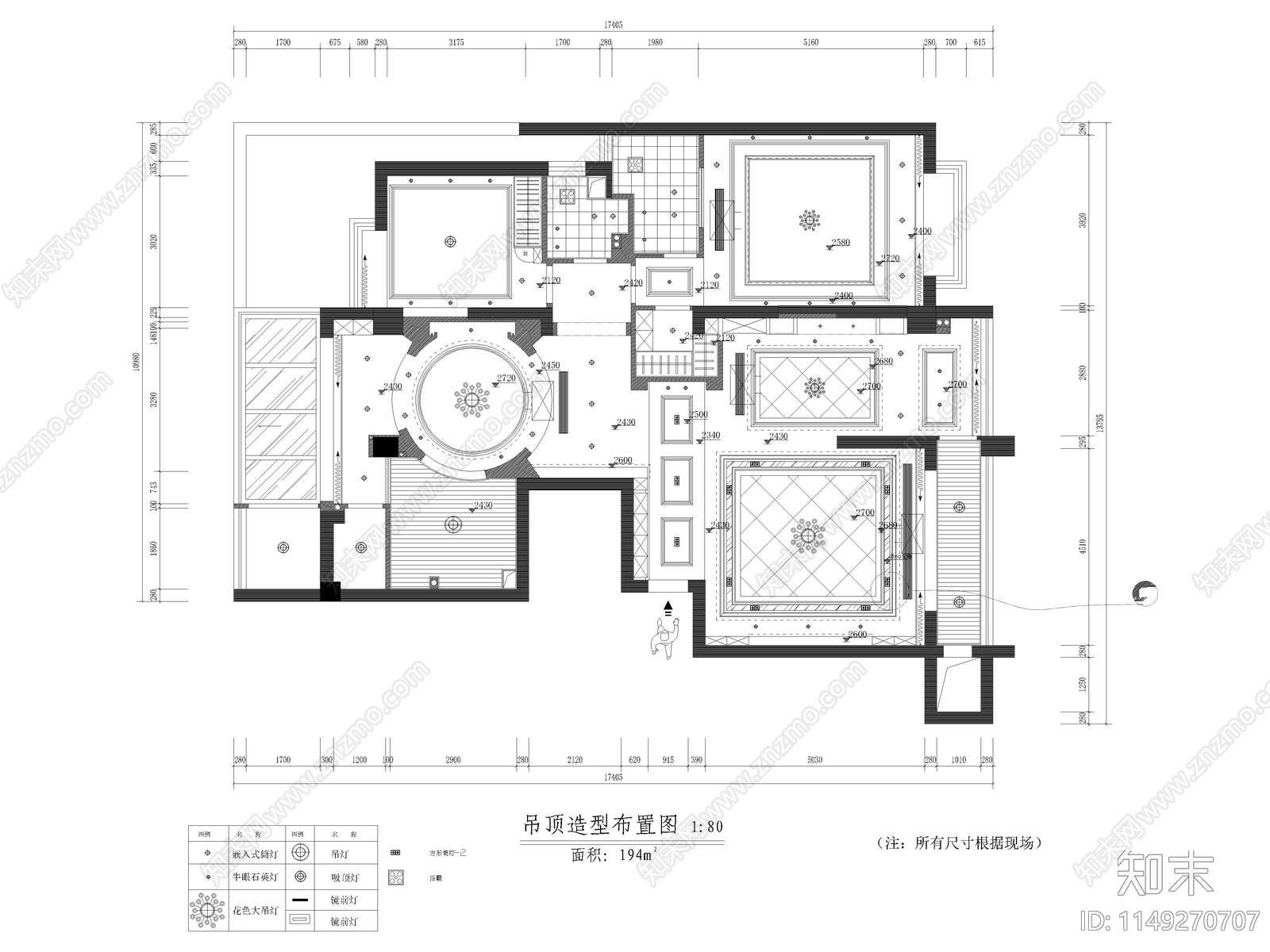 吊顶节点cad施工图下载【ID:1149270707】