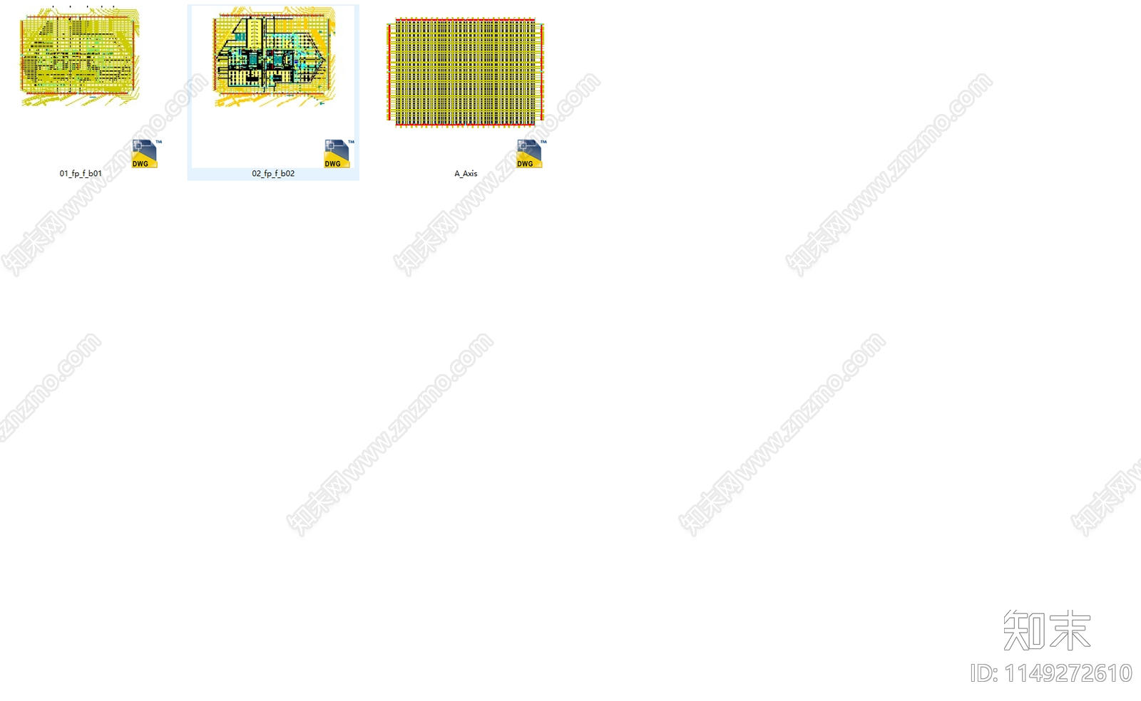 华东大剧院建筑施工图下载【ID:1149272610】