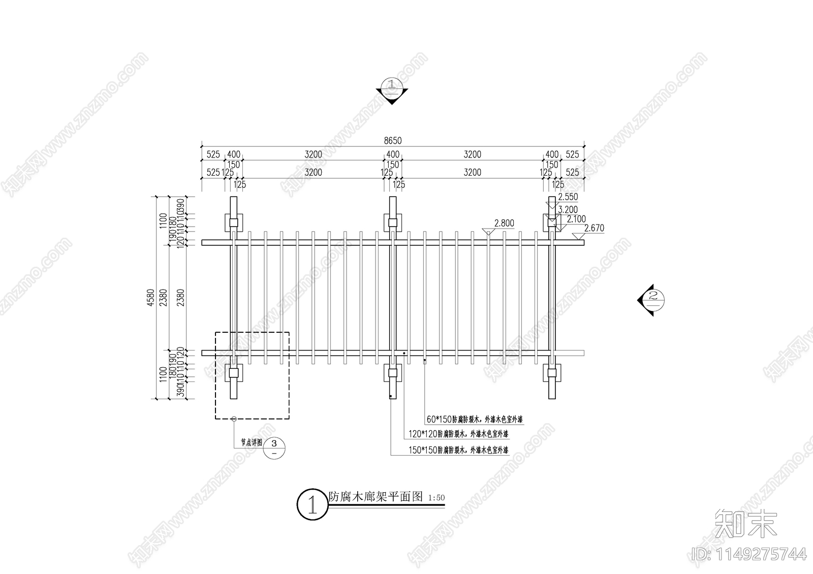 防腐木廊架详图cad施工图下载【ID:1149275744】