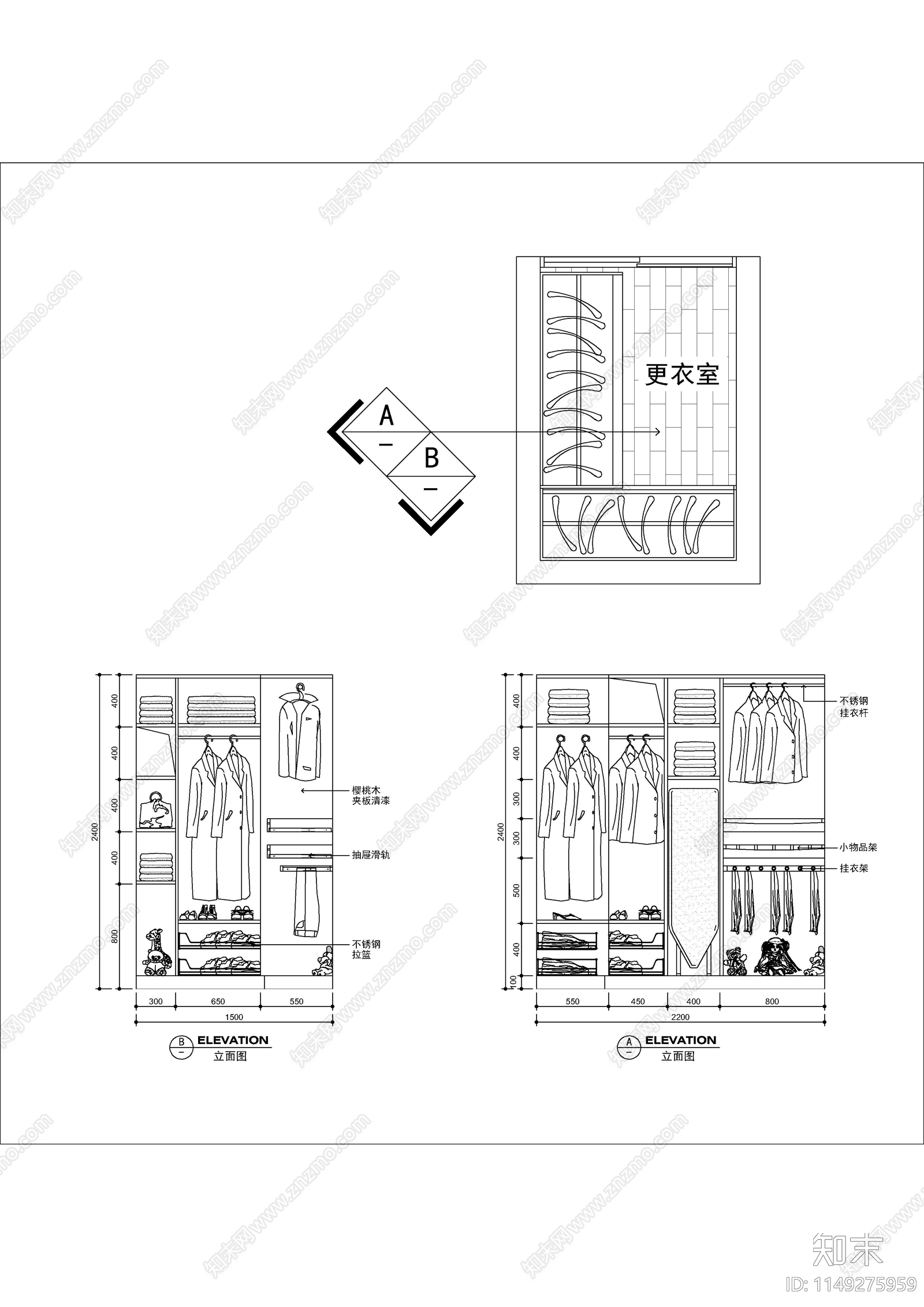 现场制作橱柜详图cad施工图下载【ID:1149275959】