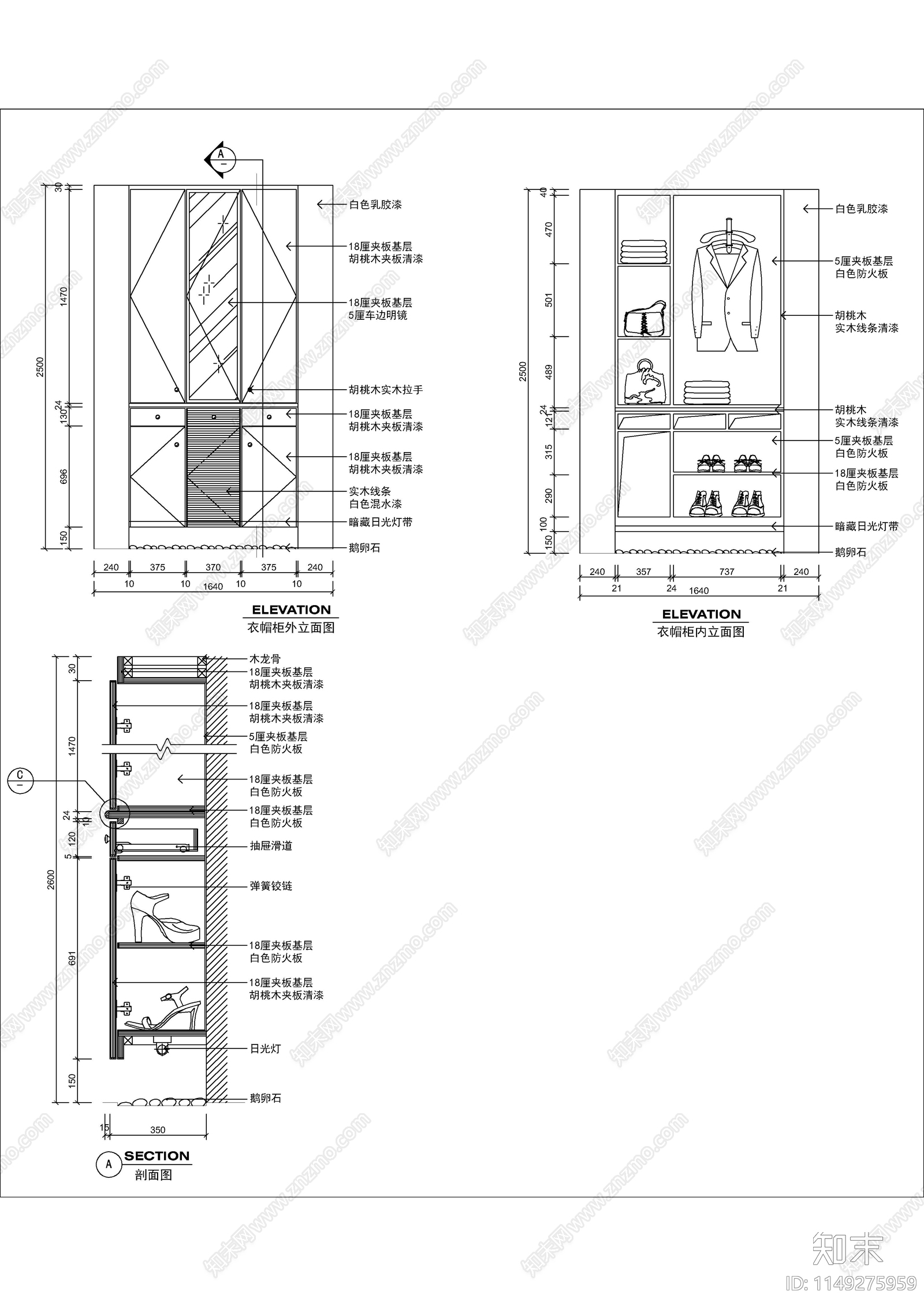 现场制作橱柜详图cad施工图下载【ID:1149275959】