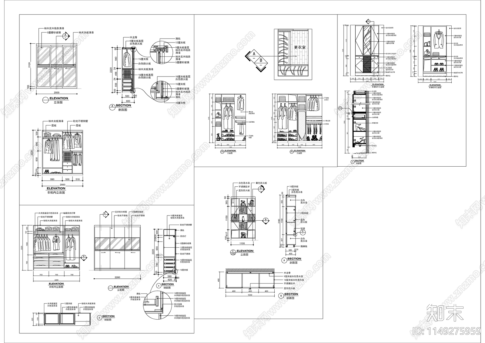 现场制作橱柜详图cad施工图下载【ID:1149275959】