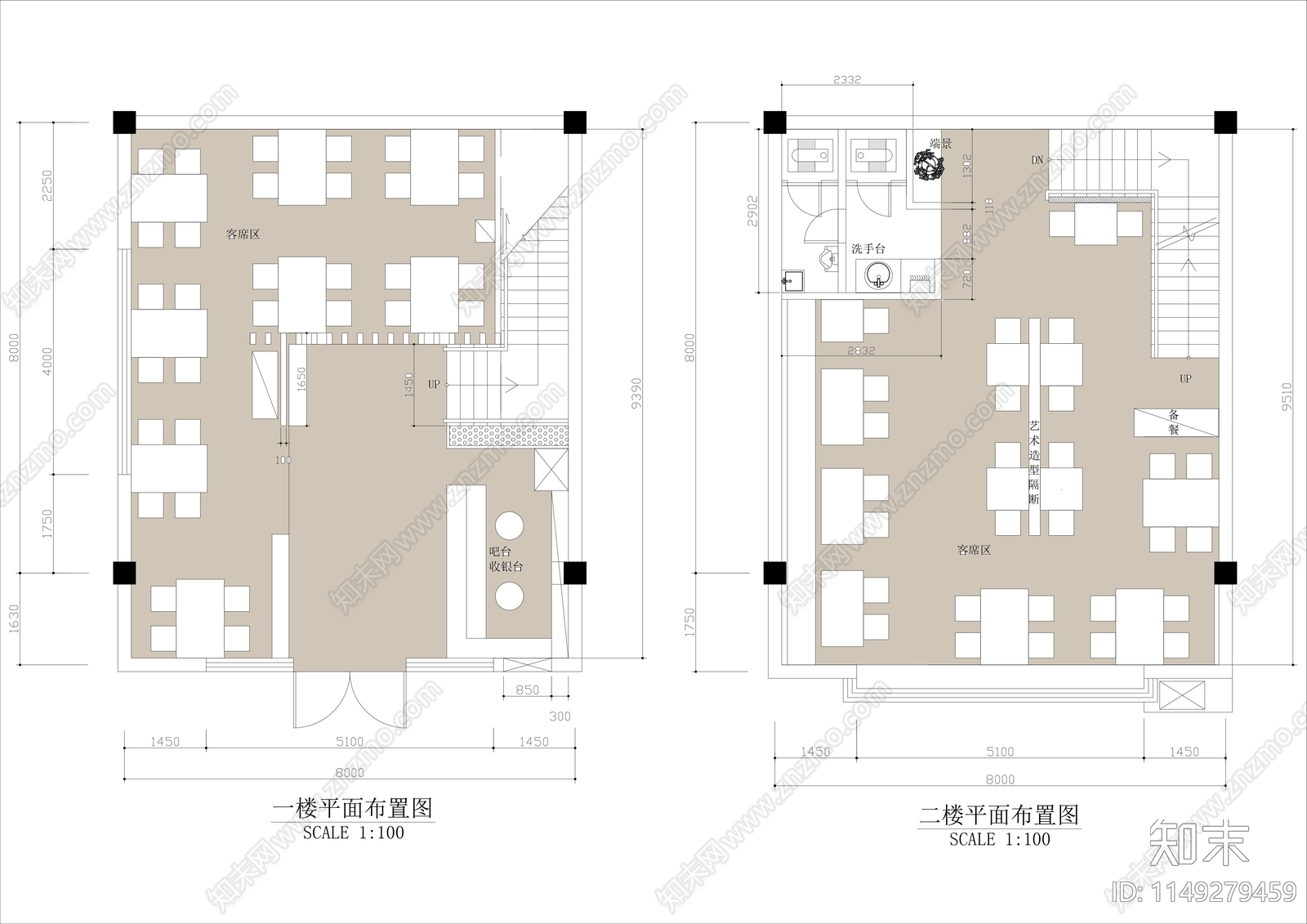 两层咖啡馆平面布置图施工图下载【ID:1149279459】