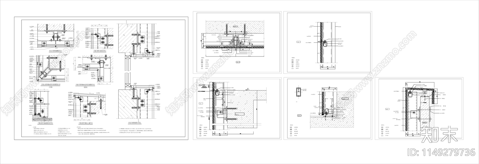 大理石钢挂节点图cad施工图下载【ID:1149279736】