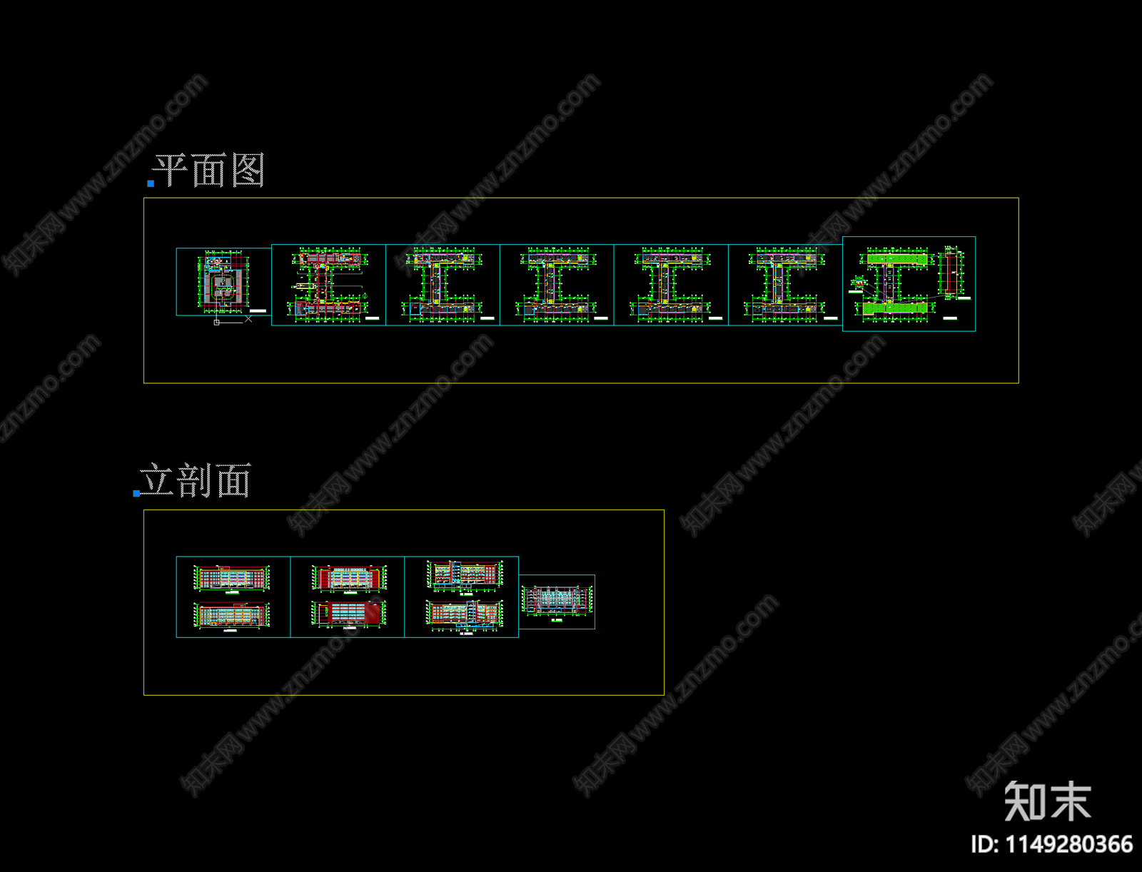 24班小学综合教学楼建筑施工图下载【ID:1149280366】