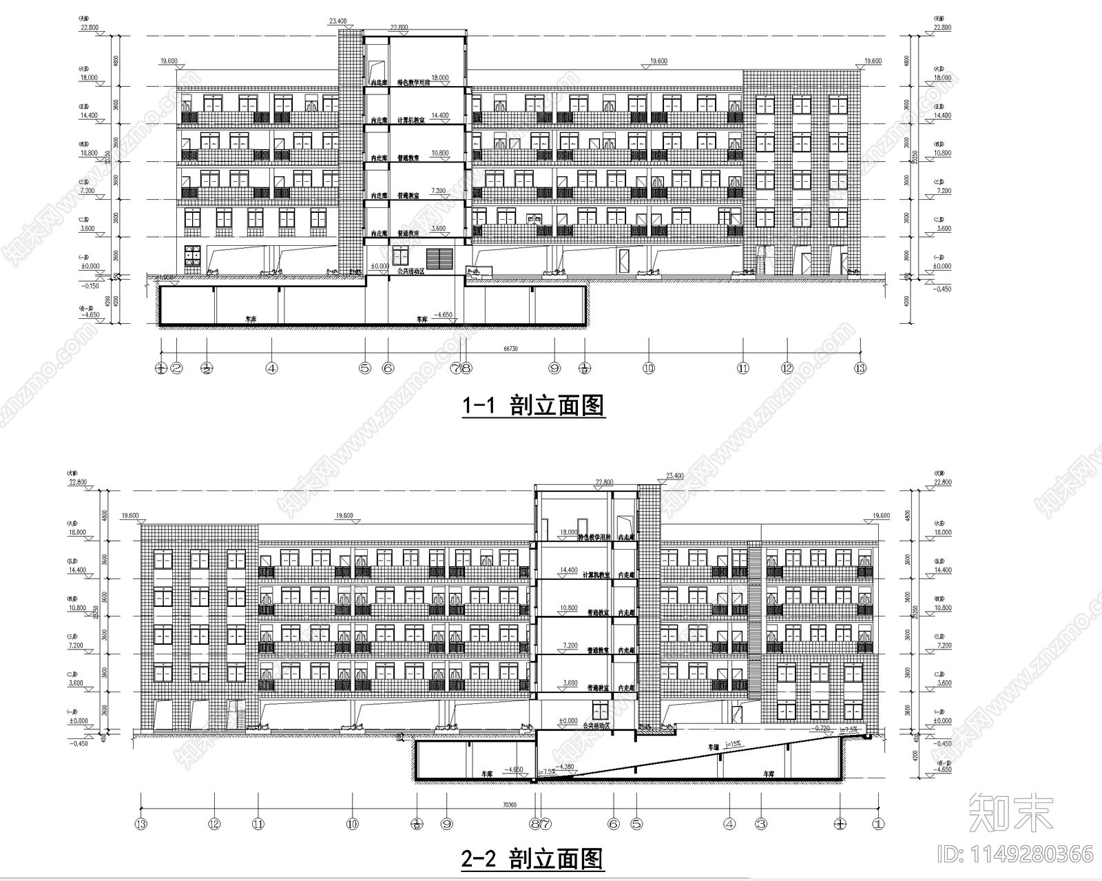 24班小学综合教学楼建筑施工图下载【ID:1149280366】