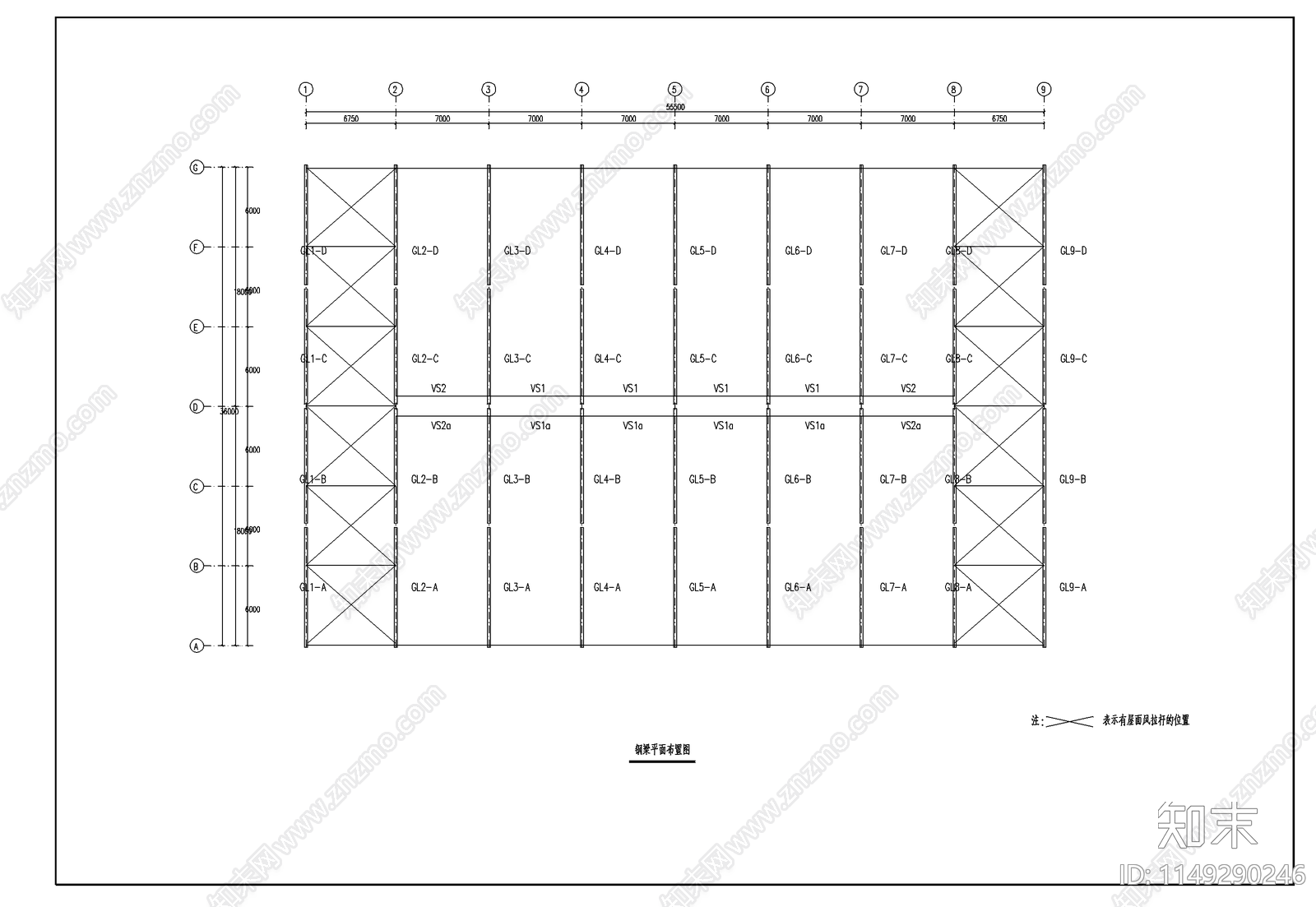 福建某机械公司钢结构设计图cad施工图下载【ID:1149290246】
