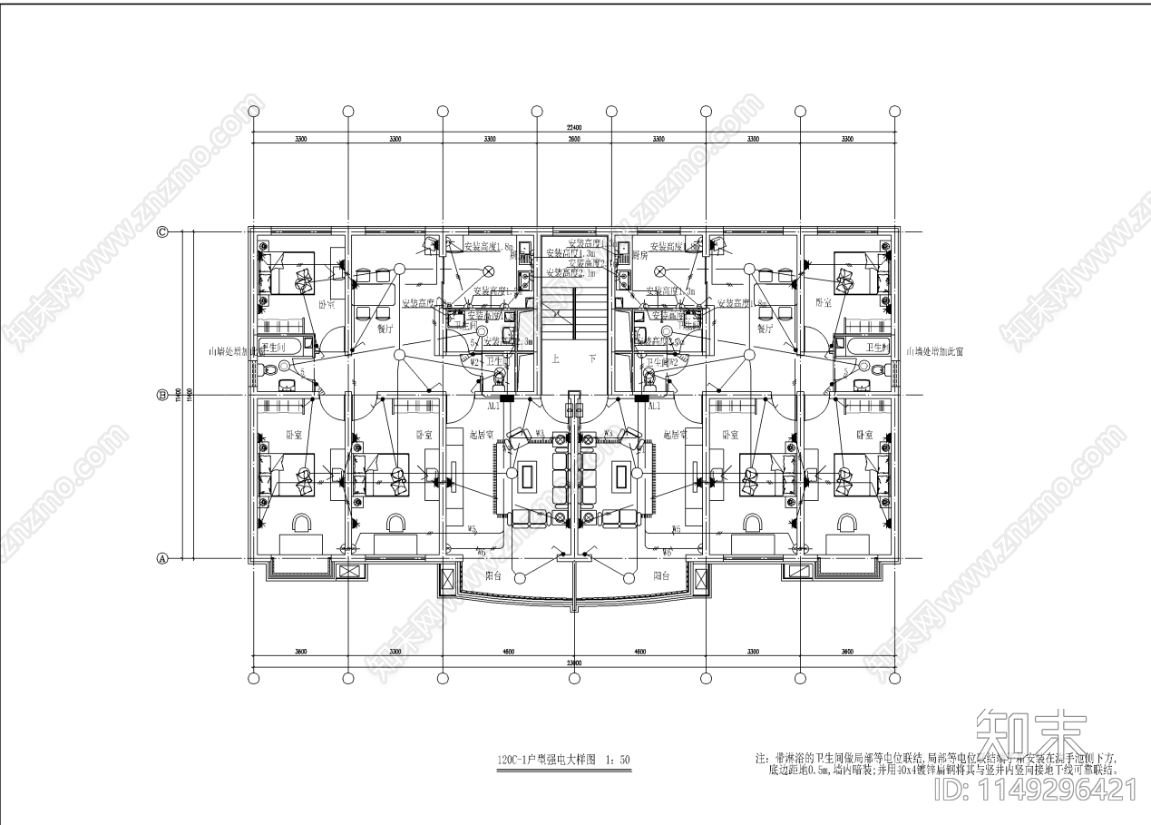 别墅电气cad施工图下载【ID:1149296421】