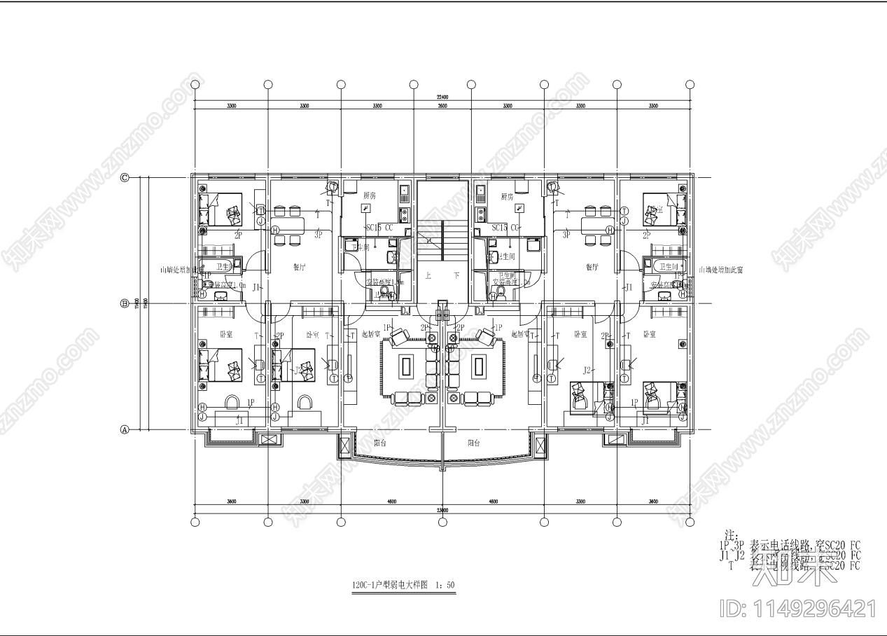 别墅电气cad施工图下载【ID:1149296421】