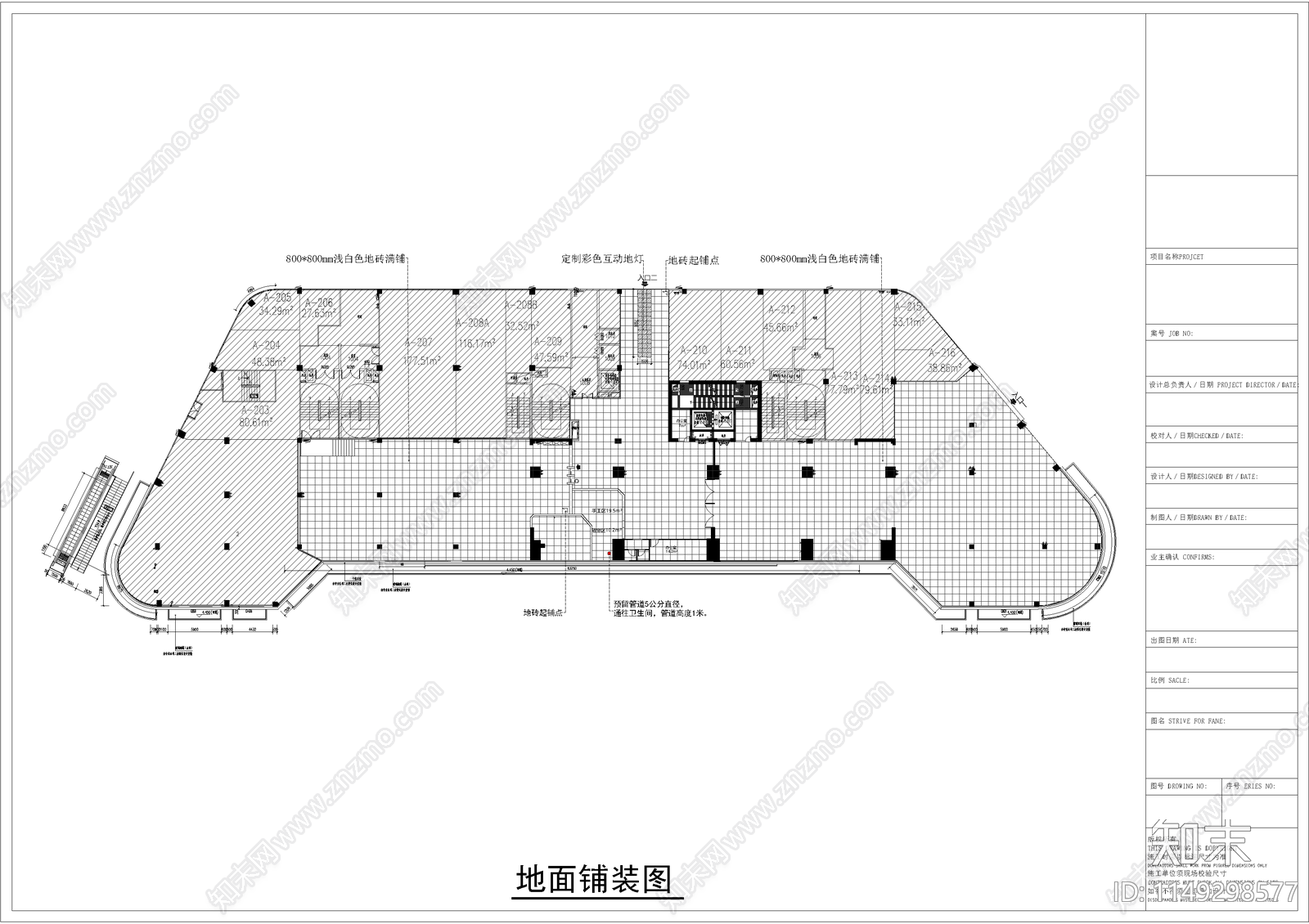 湖北特工王施工图cad施工图下载【ID:1149298577】