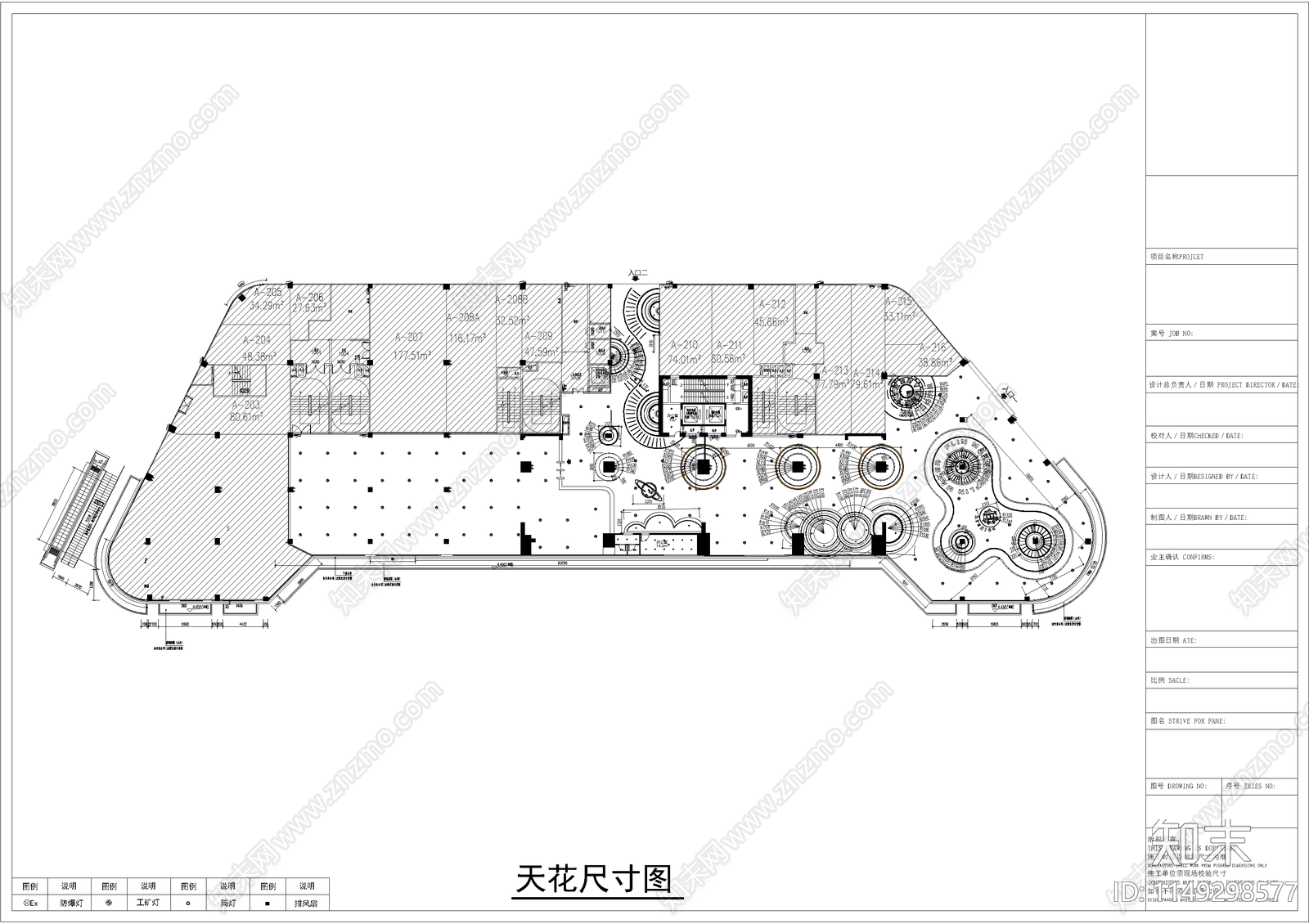 湖北特工王施工图cad施工图下载【ID:1149298577】