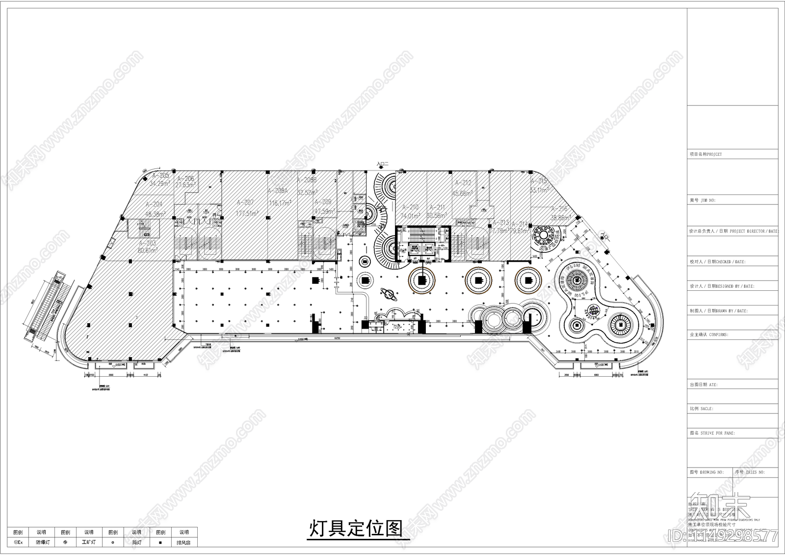 湖北特工王施工图cad施工图下载【ID:1149298577】