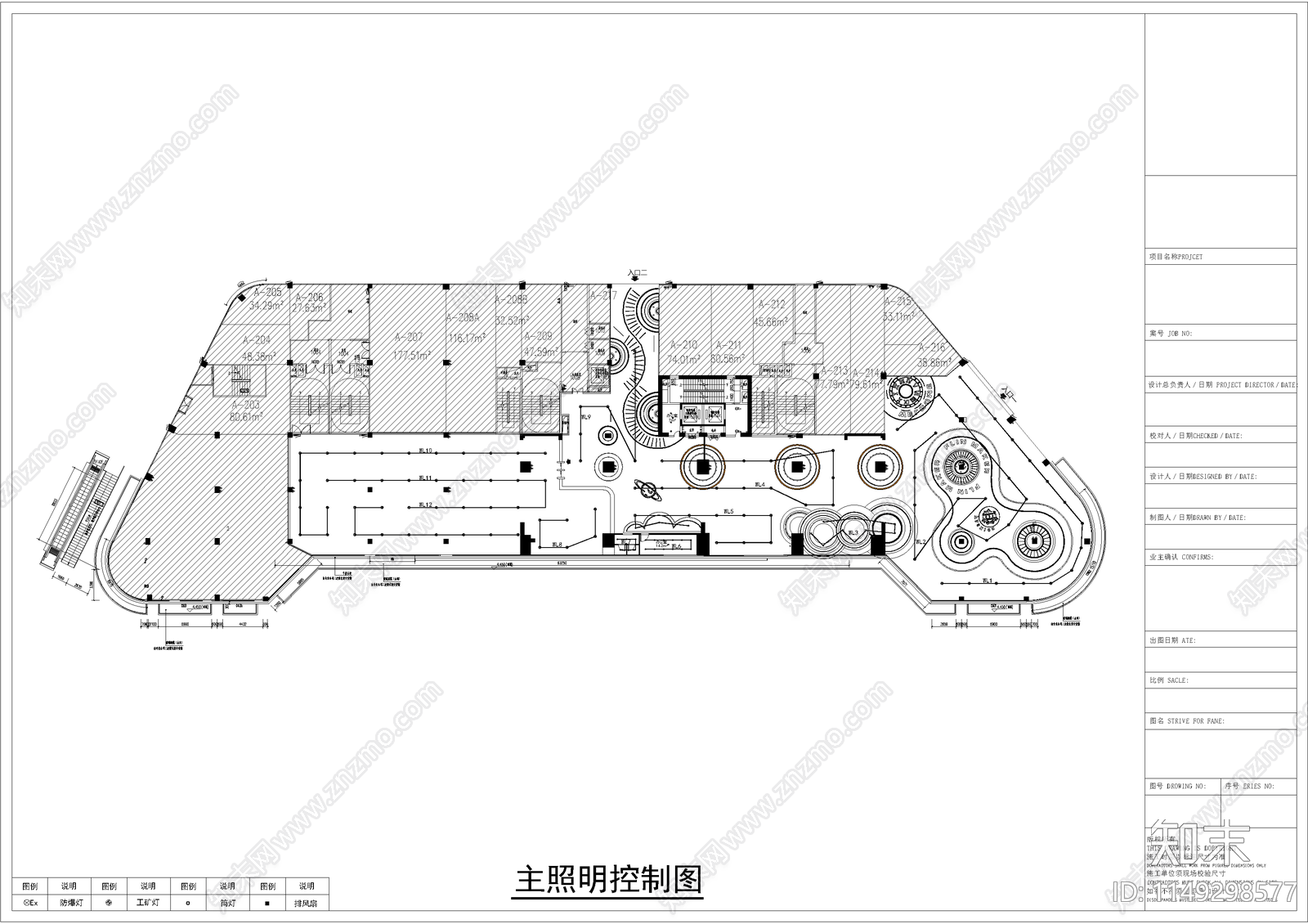 湖北特工王施工图cad施工图下载【ID:1149298577】