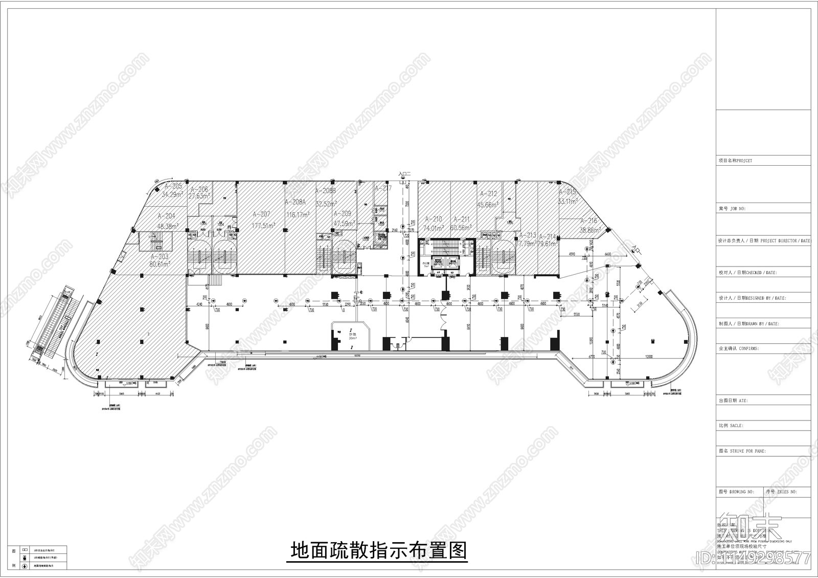 湖北特工王施工图cad施工图下载【ID:1149298577】