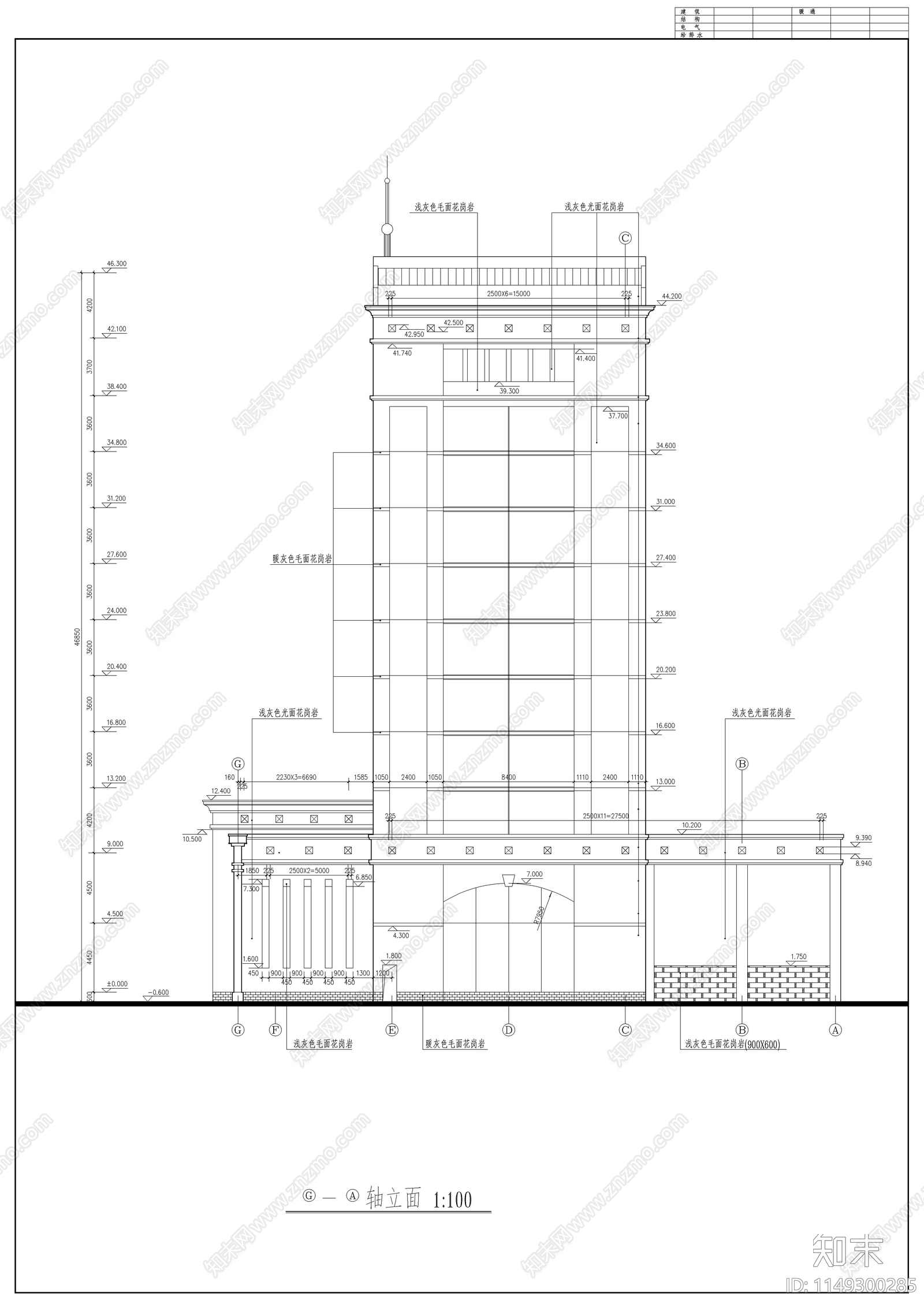 银行大楼建筑图节点cad施工图下载【ID:1149300285】