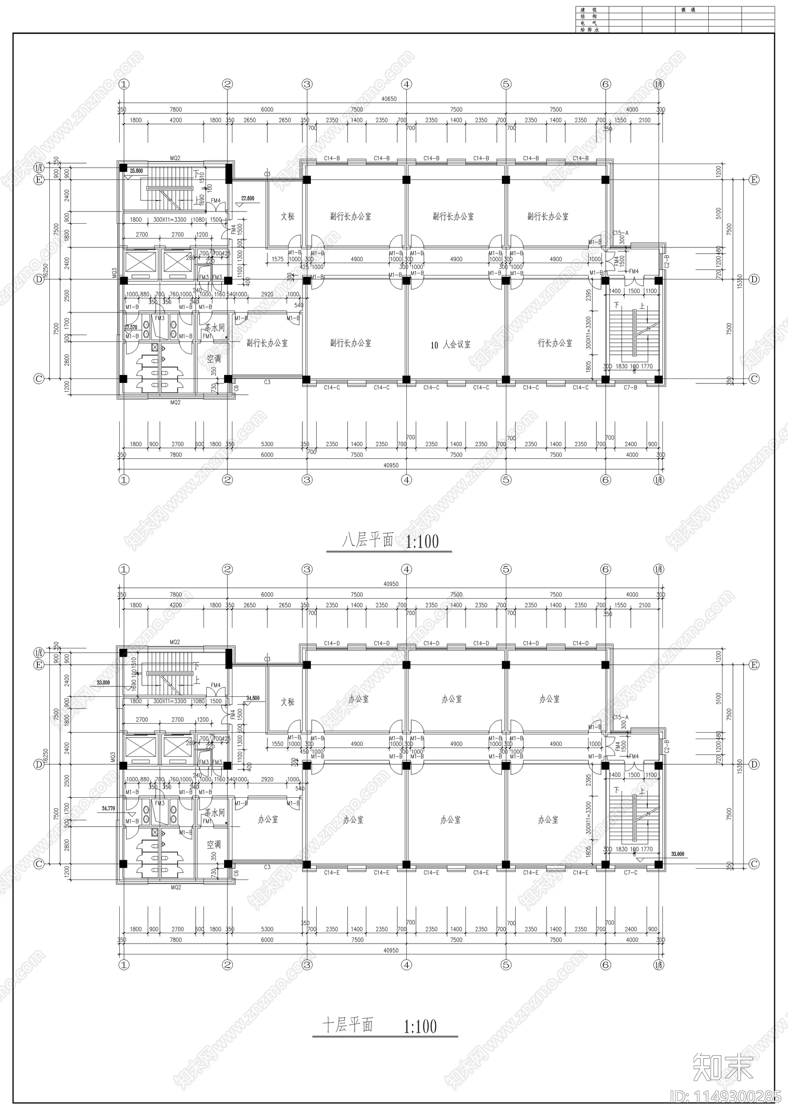 银行大楼建筑图节点cad施工图下载【ID:1149300285】