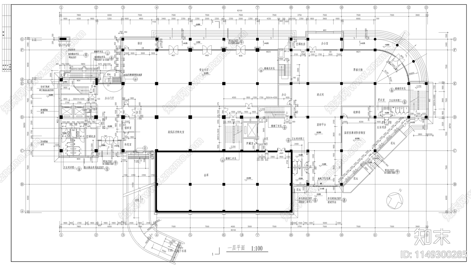 银行大楼建筑图节点cad施工图下载【ID:1149300285】