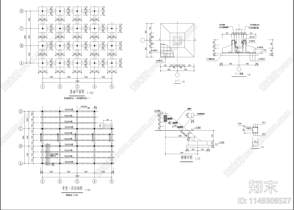 仿古草堂建筑cad施工图下载【ID:1149309527】