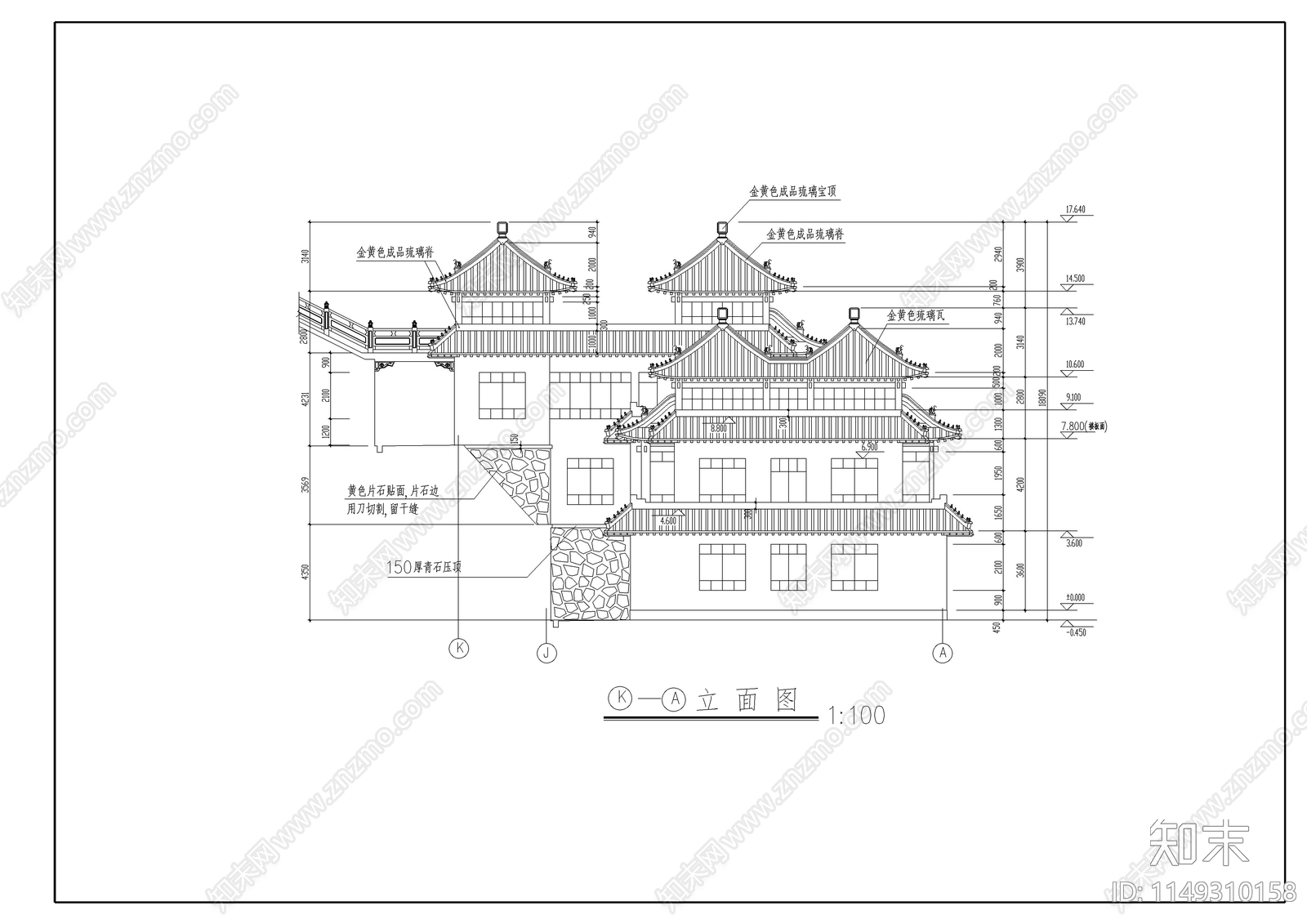 仿古建办公室精彩设计节点cad施工图下载【ID:1149310158】