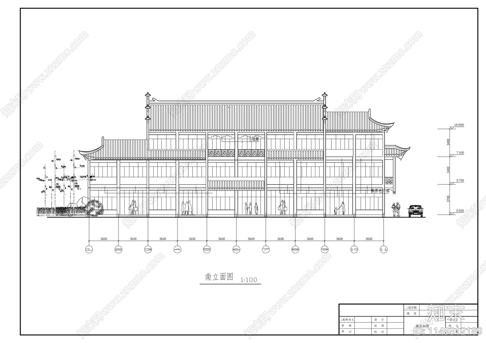 仿古建筑节点详图cad施工图下载【ID:1149312189】