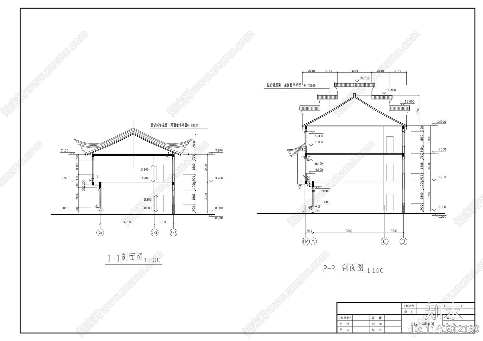 仿古建筑节点详图cad施工图下载【ID:1149312189】