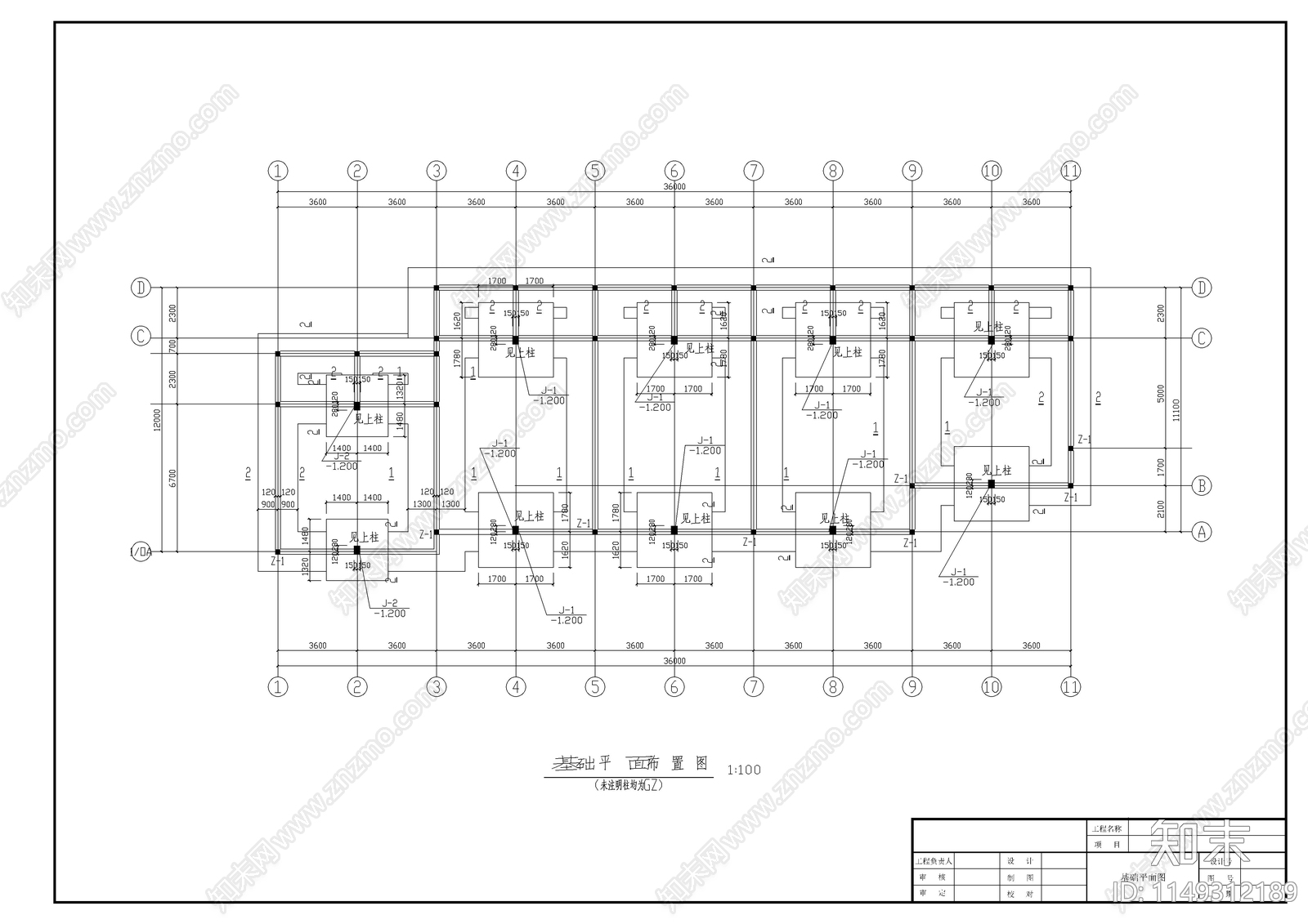 仿古建筑节点详图cad施工图下载【ID:1149312189】