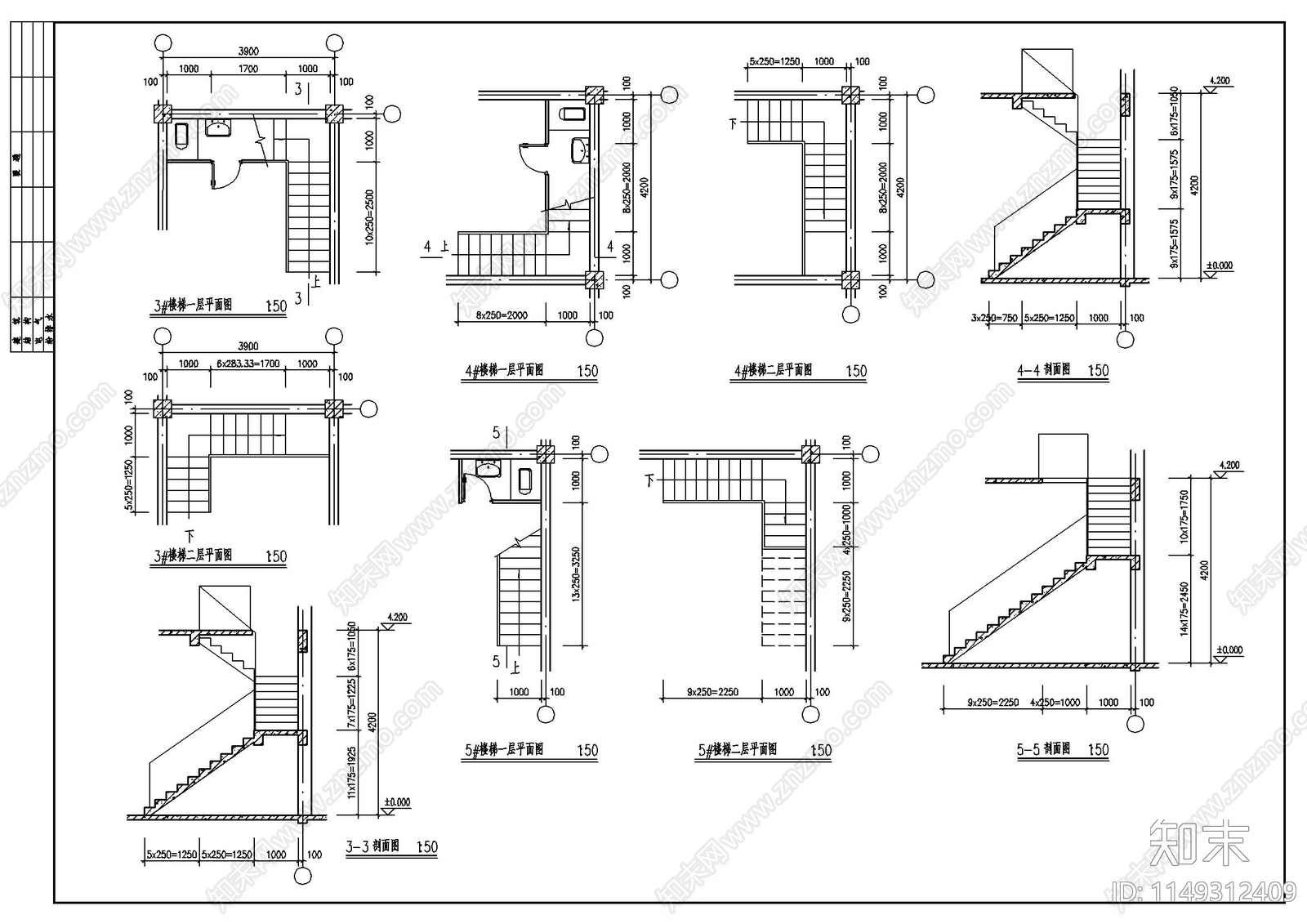 仿古清式公建建筑节点cad施工图下载【ID:1149312409】