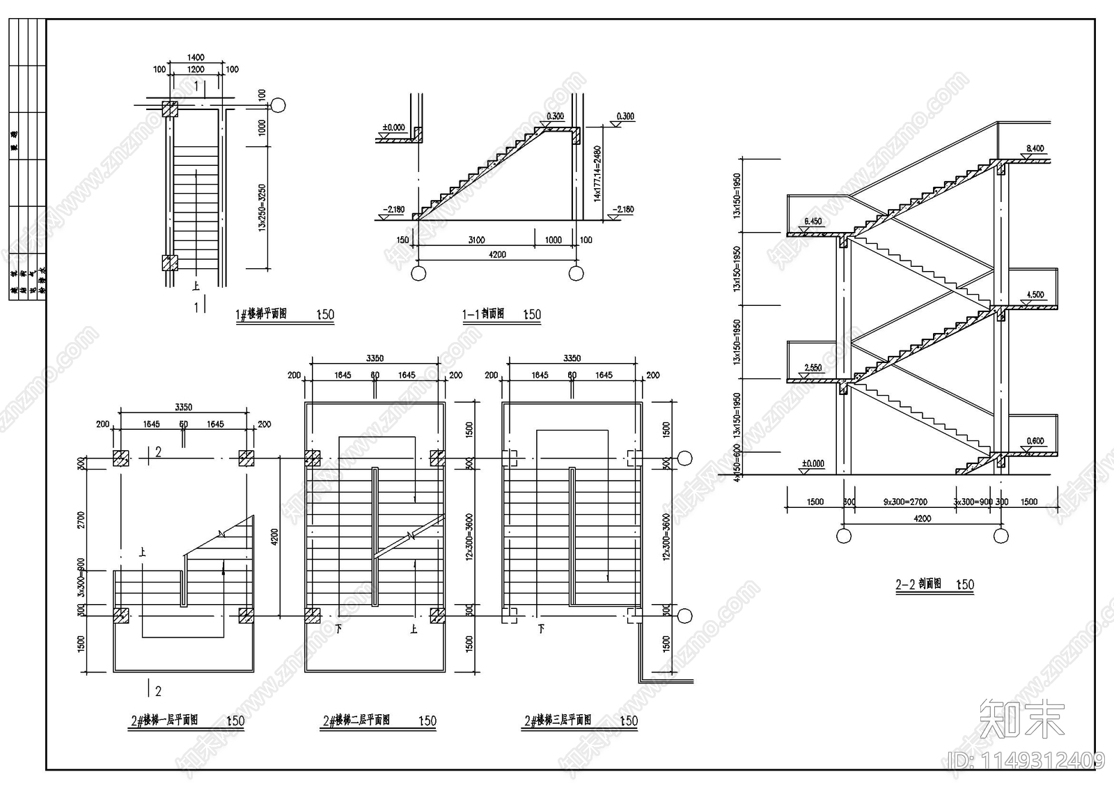 仿古清式公建建筑节点cad施工图下载【ID:1149312409】