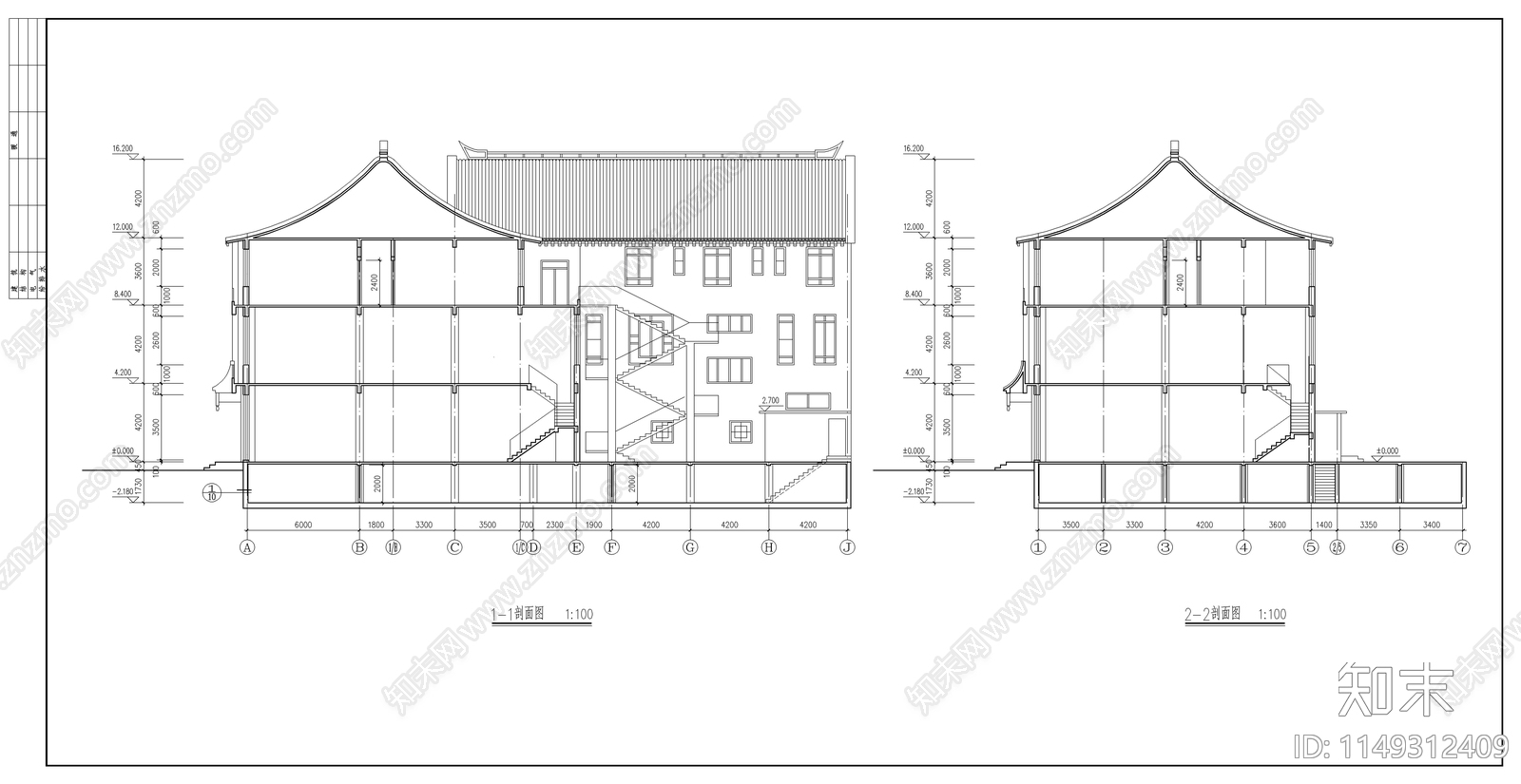 仿古清式公建建筑节点cad施工图下载【ID:1149312409】