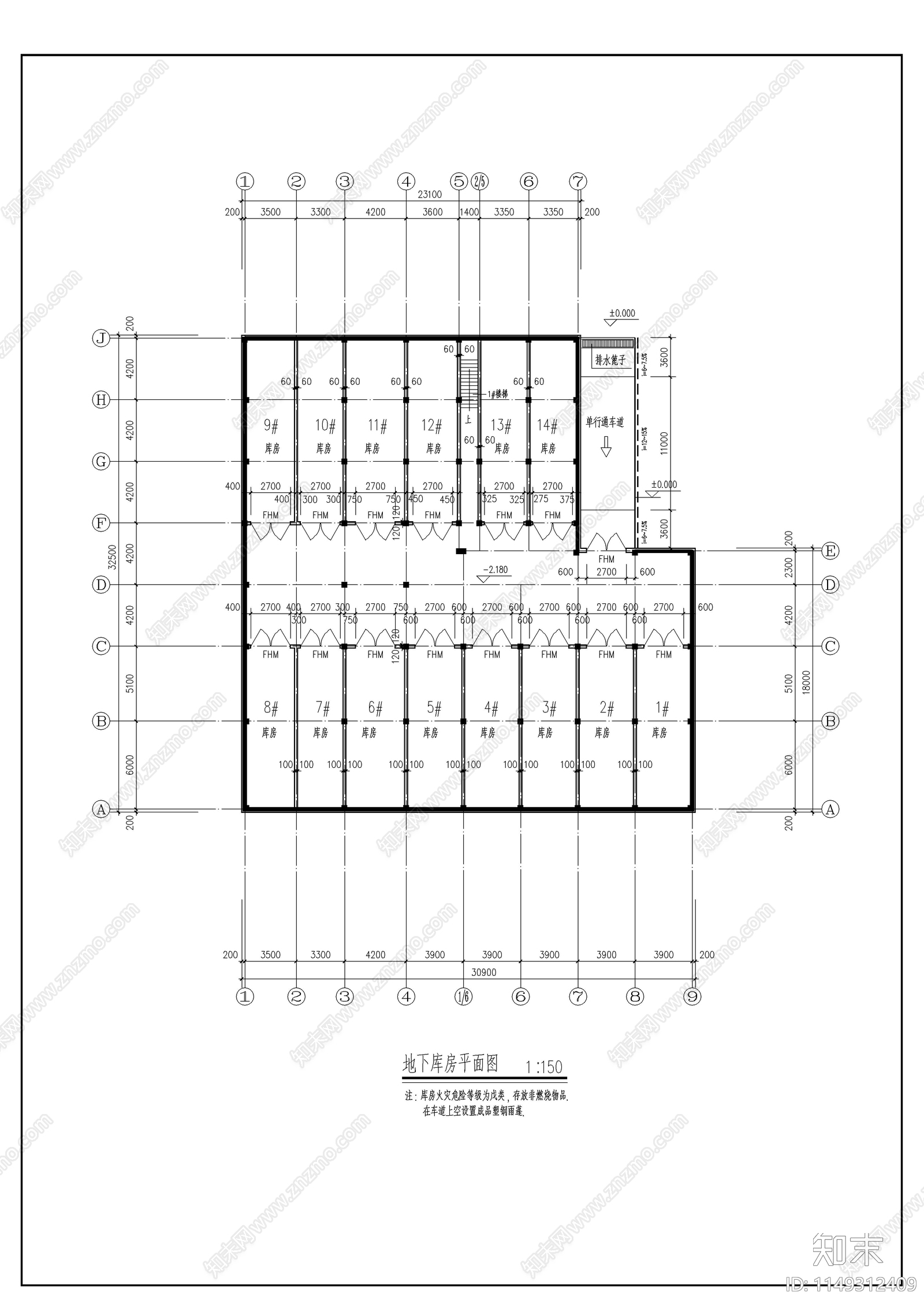 仿古清式公建建筑节点cad施工图下载【ID:1149312409】