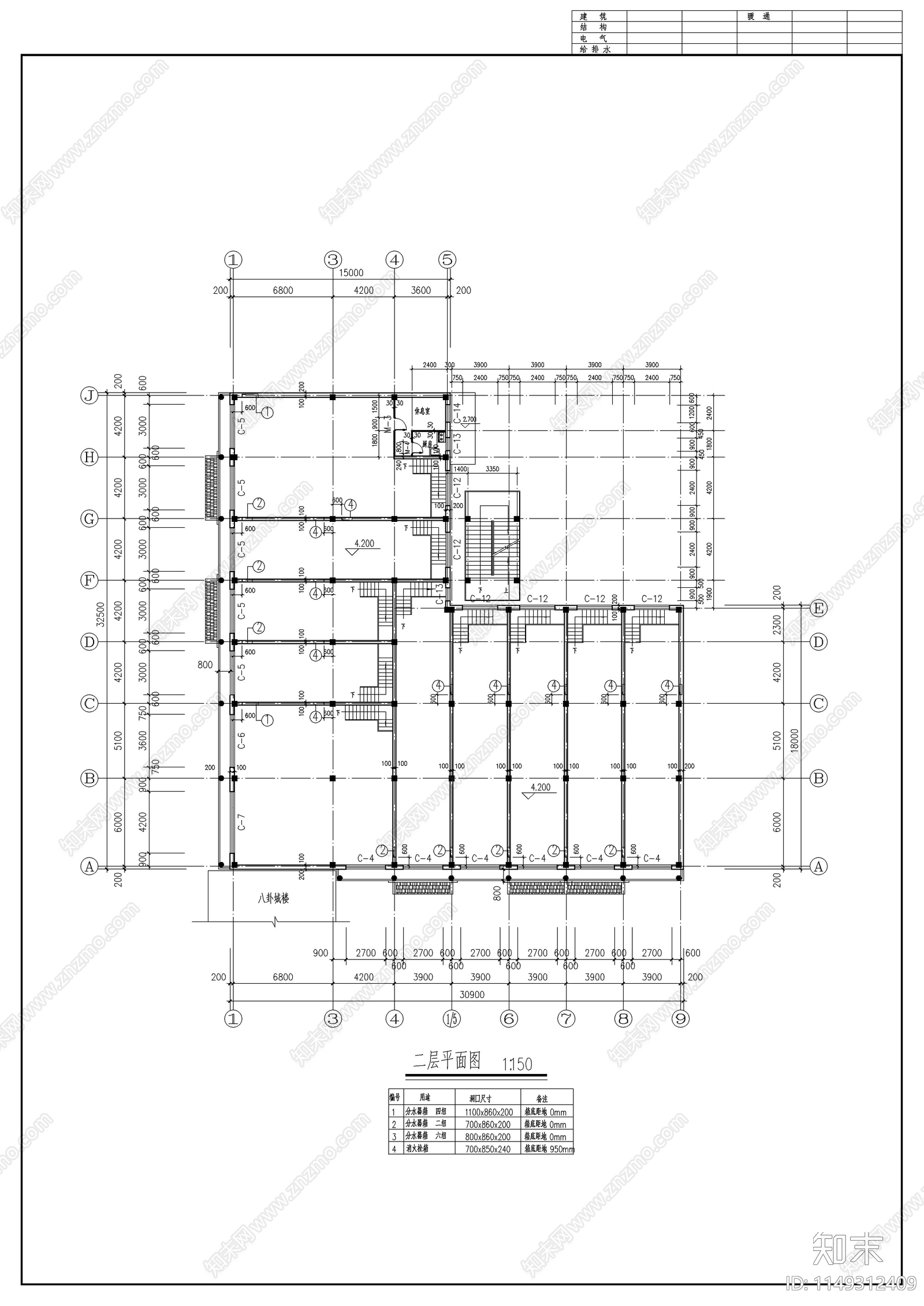 仿古清式公建建筑节点cad施工图下载【ID:1149312409】