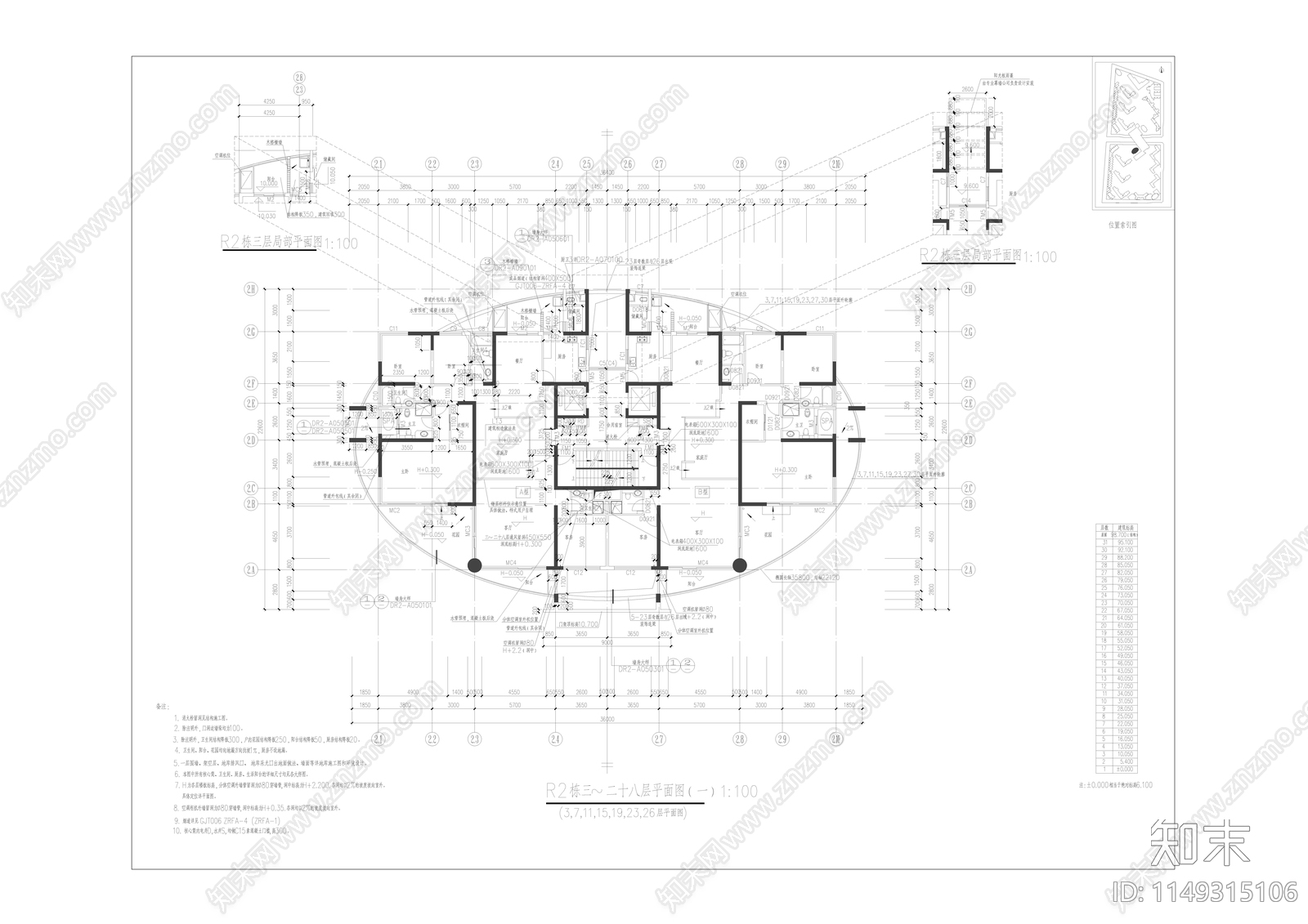 深圳中信红树湾建筑节点cad施工图下载【ID:1149315106】