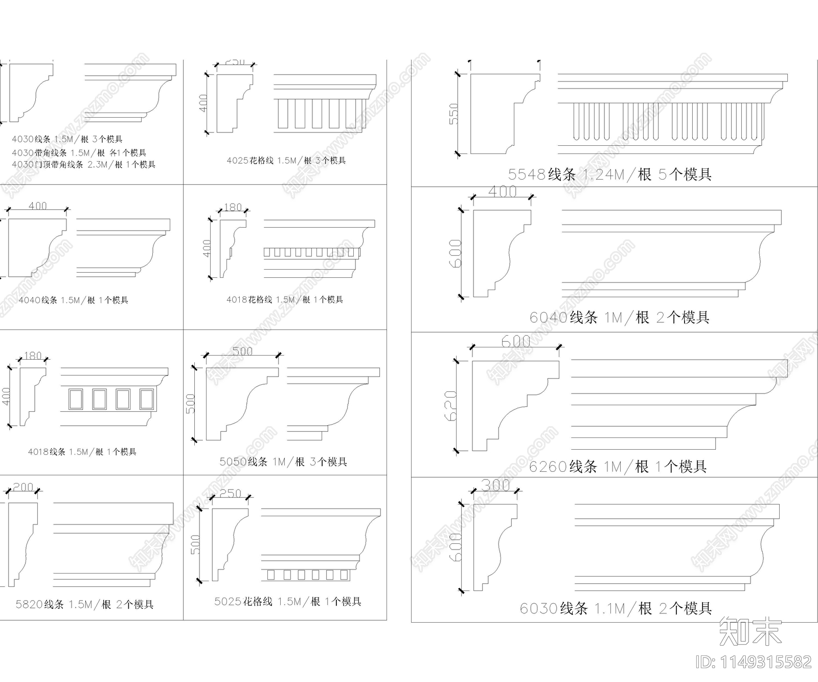 常用家装线条型板图库施工图下载【ID:1149315582】