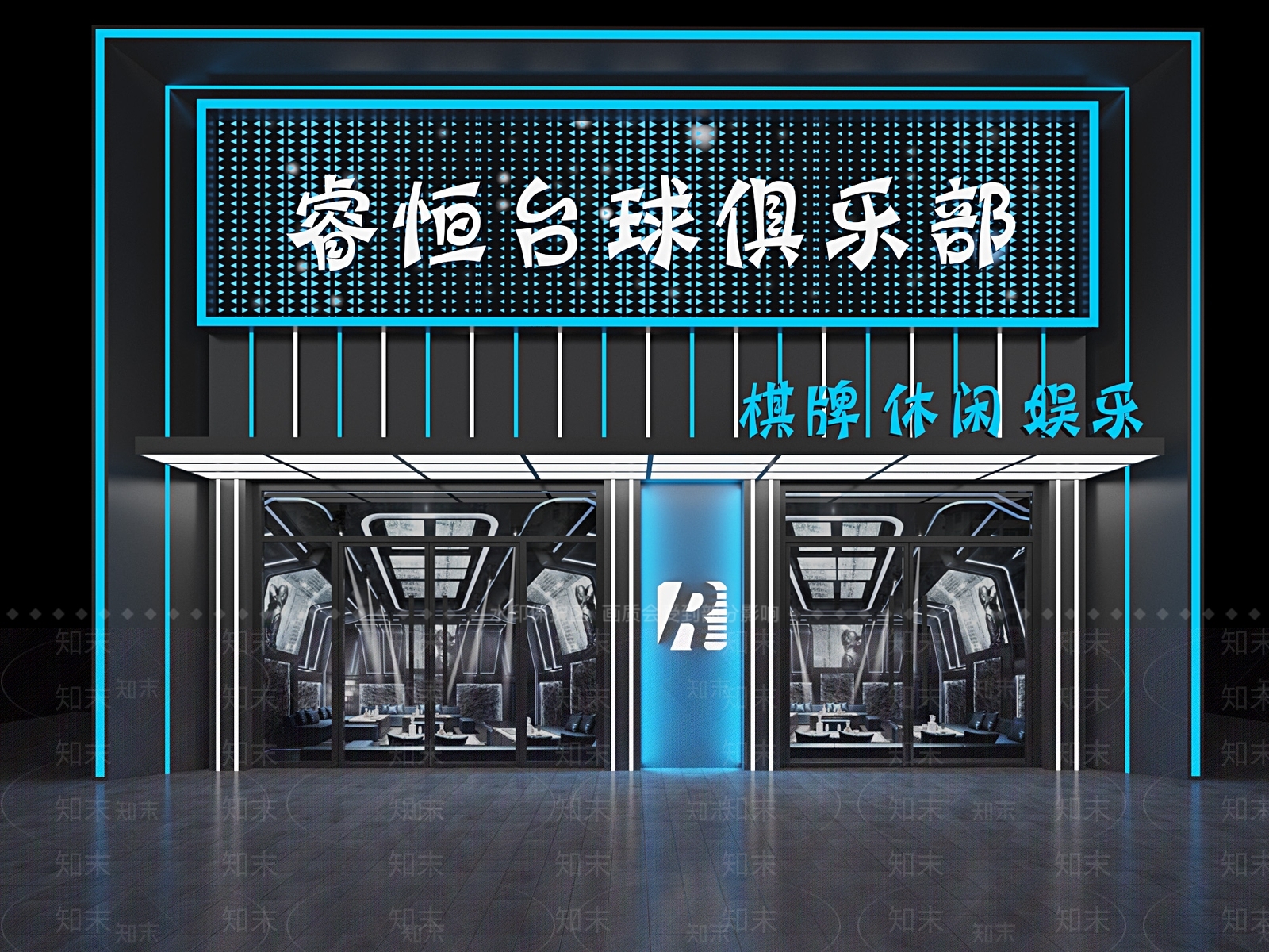 工业风台球厅门头门面3D模型下载【ID:1149316234】