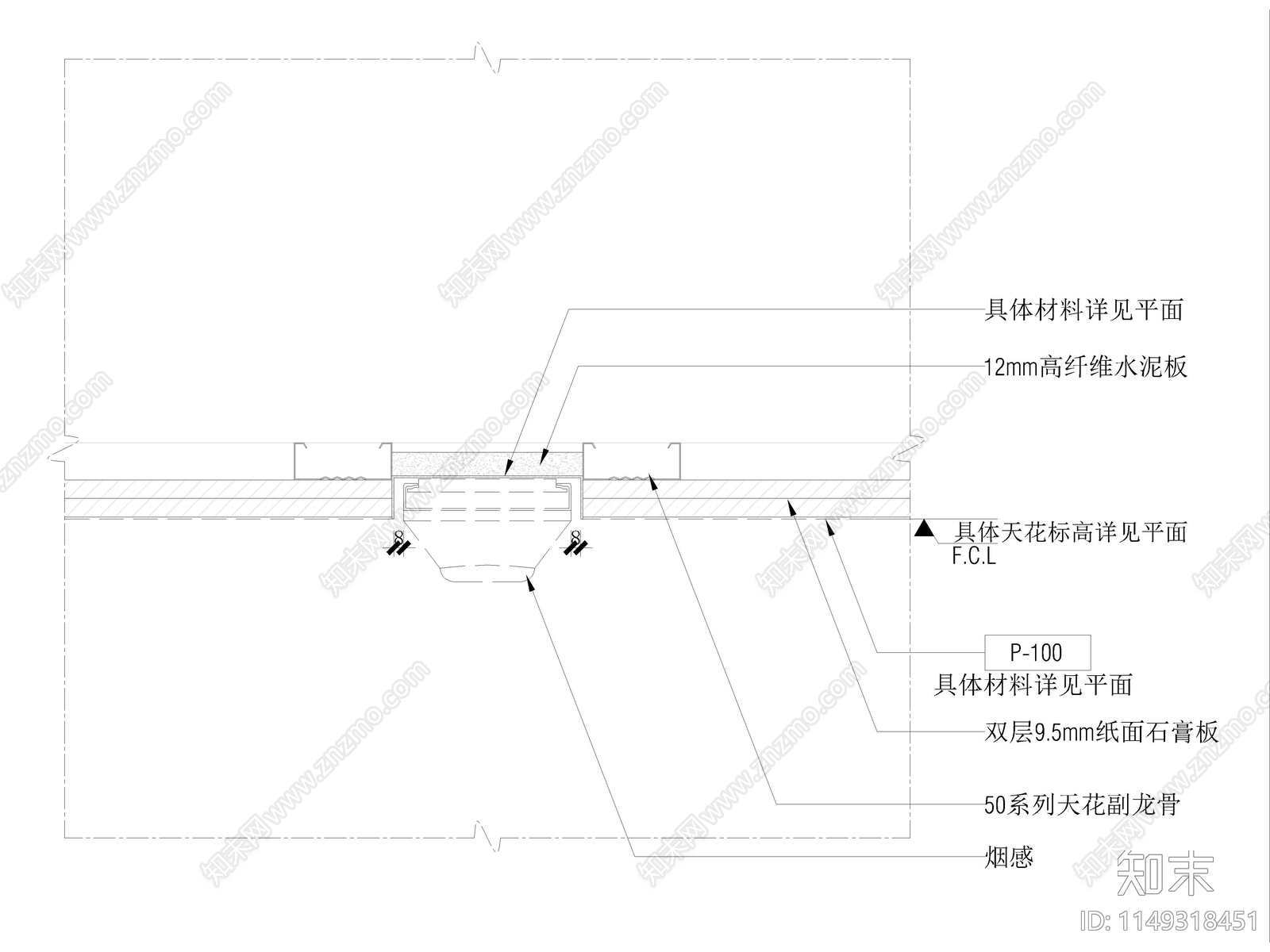 天花cad施工图下载【ID:1149318451】