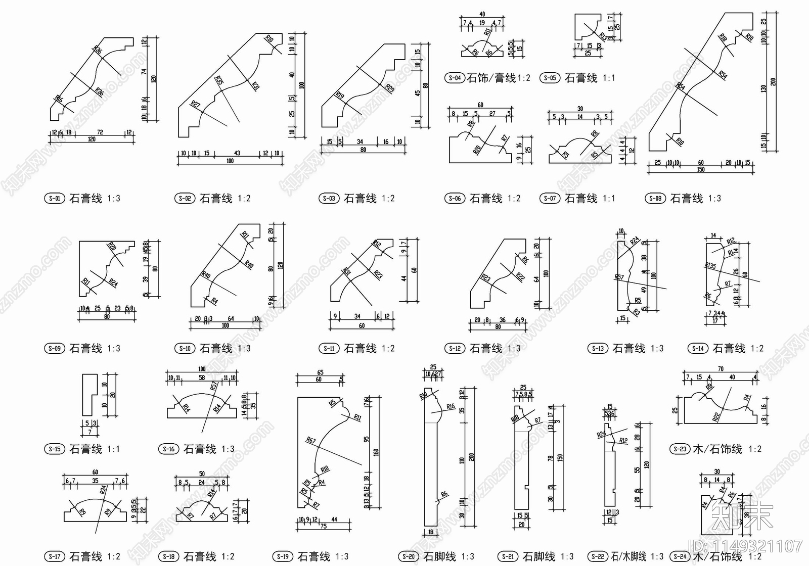 踢脚线阴角线各类线条节点详图cad施工图下载【ID:1149321107】