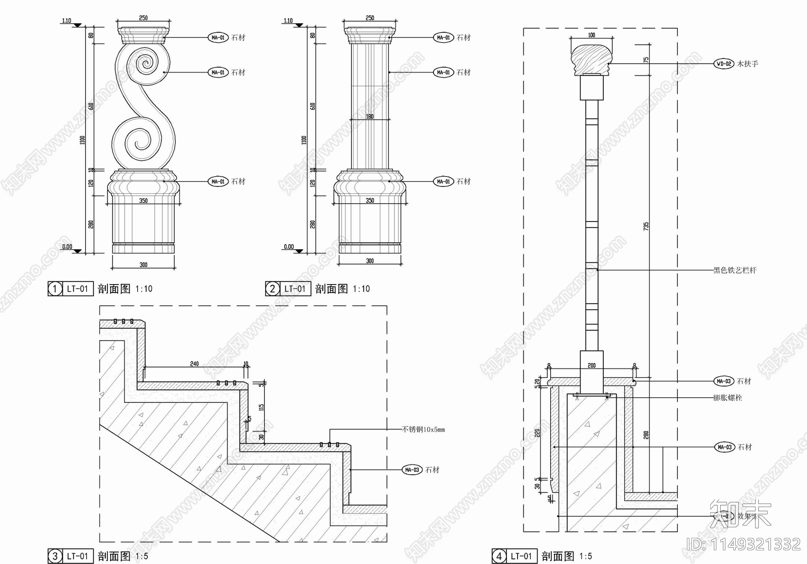 别墅楼梯铁艺弧形栏杆梯步节点详图cad施工图下载【ID:1149321332】