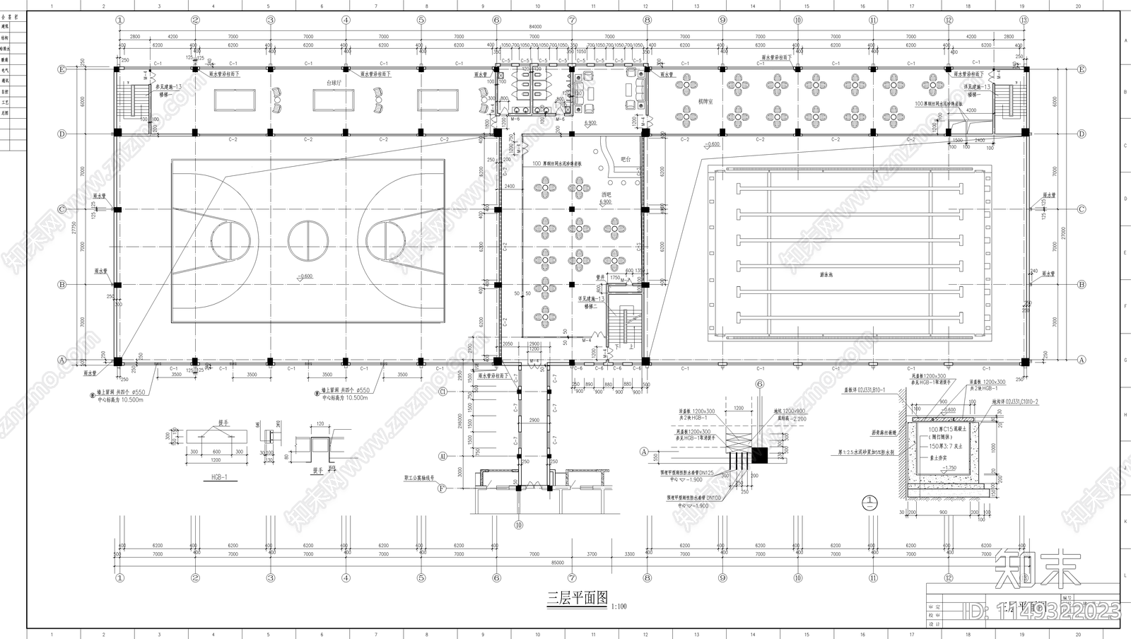 体育馆建筑设计节点cad施工图下载【ID:1149322023】