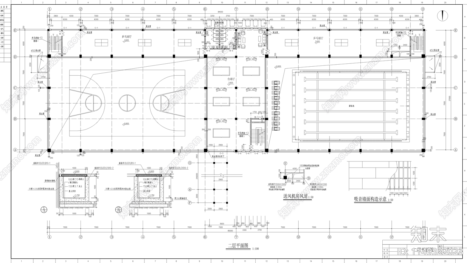 体育馆建筑设计节点cad施工图下载【ID:1149322023】