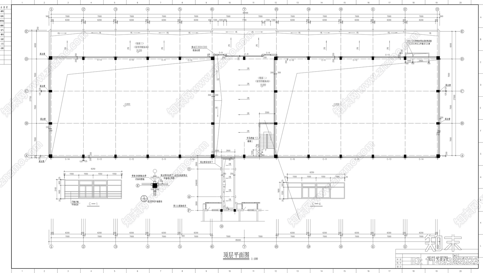 体育馆建筑设计节点cad施工图下载【ID:1149322023】