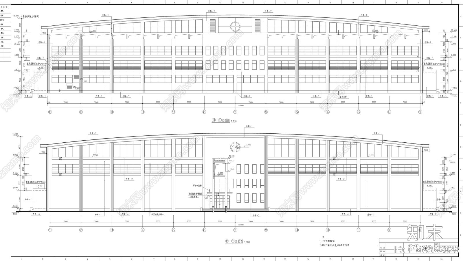 体育馆建筑设计节点cad施工图下载【ID:1149322023】