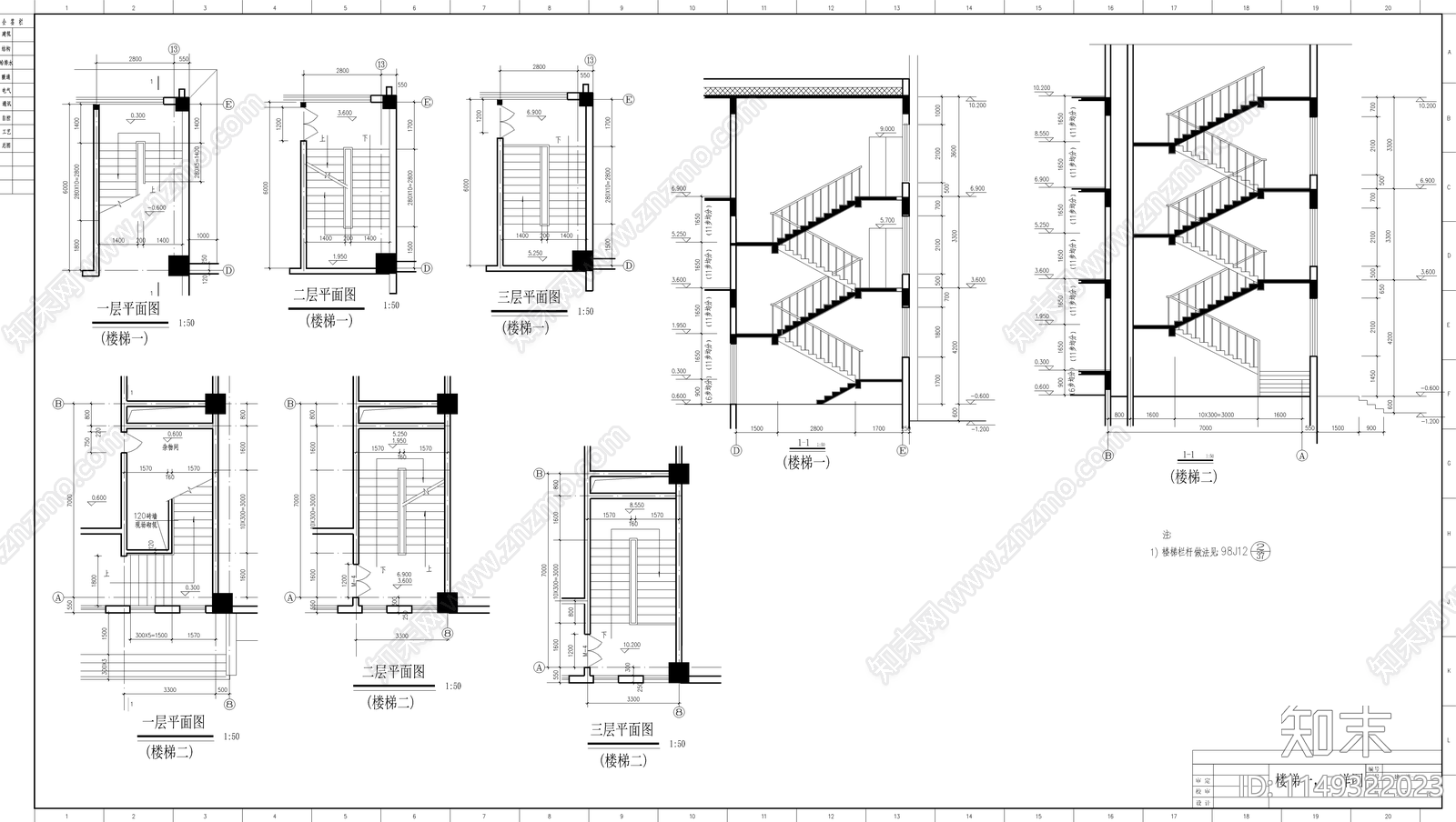 体育馆建筑设计节点cad施工图下载【ID:1149322023】