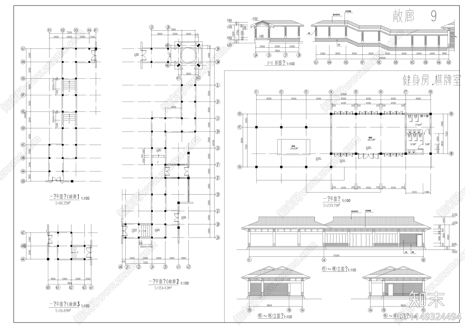 温泉浴场建筑cad施工图下载【ID:1149551796】