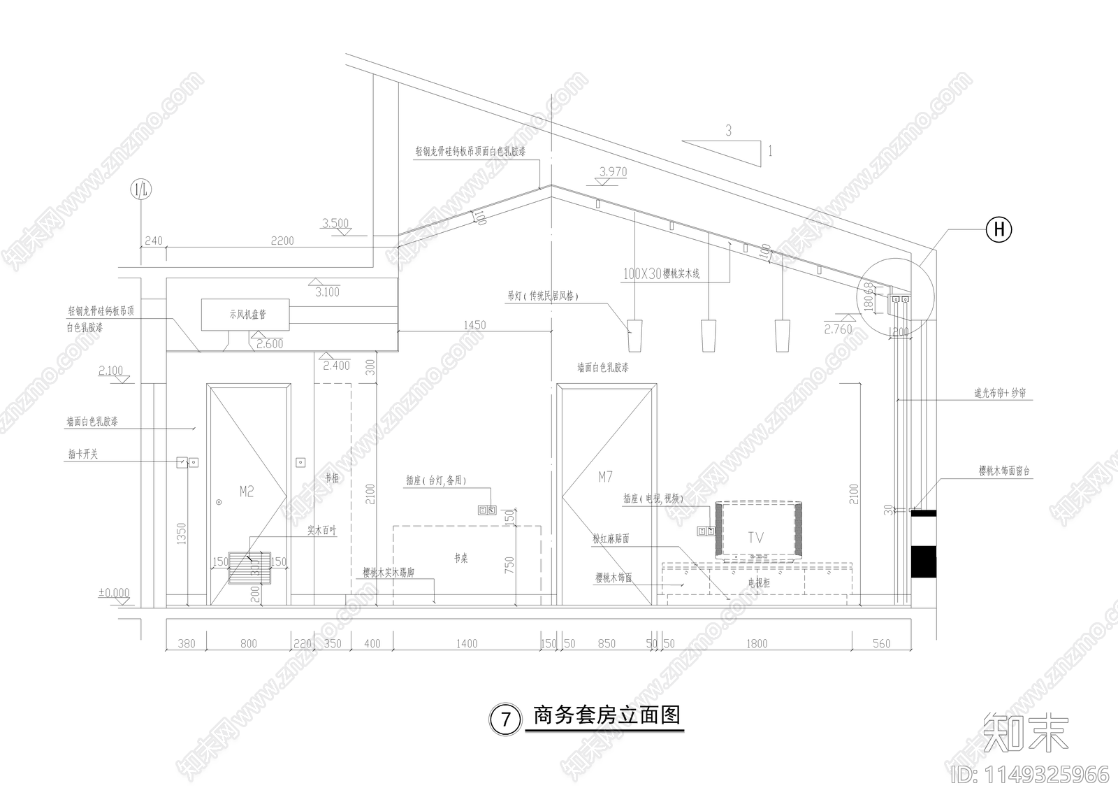 武夷山大王阁商务酒店套房cad施工图下载【ID:1149325966】