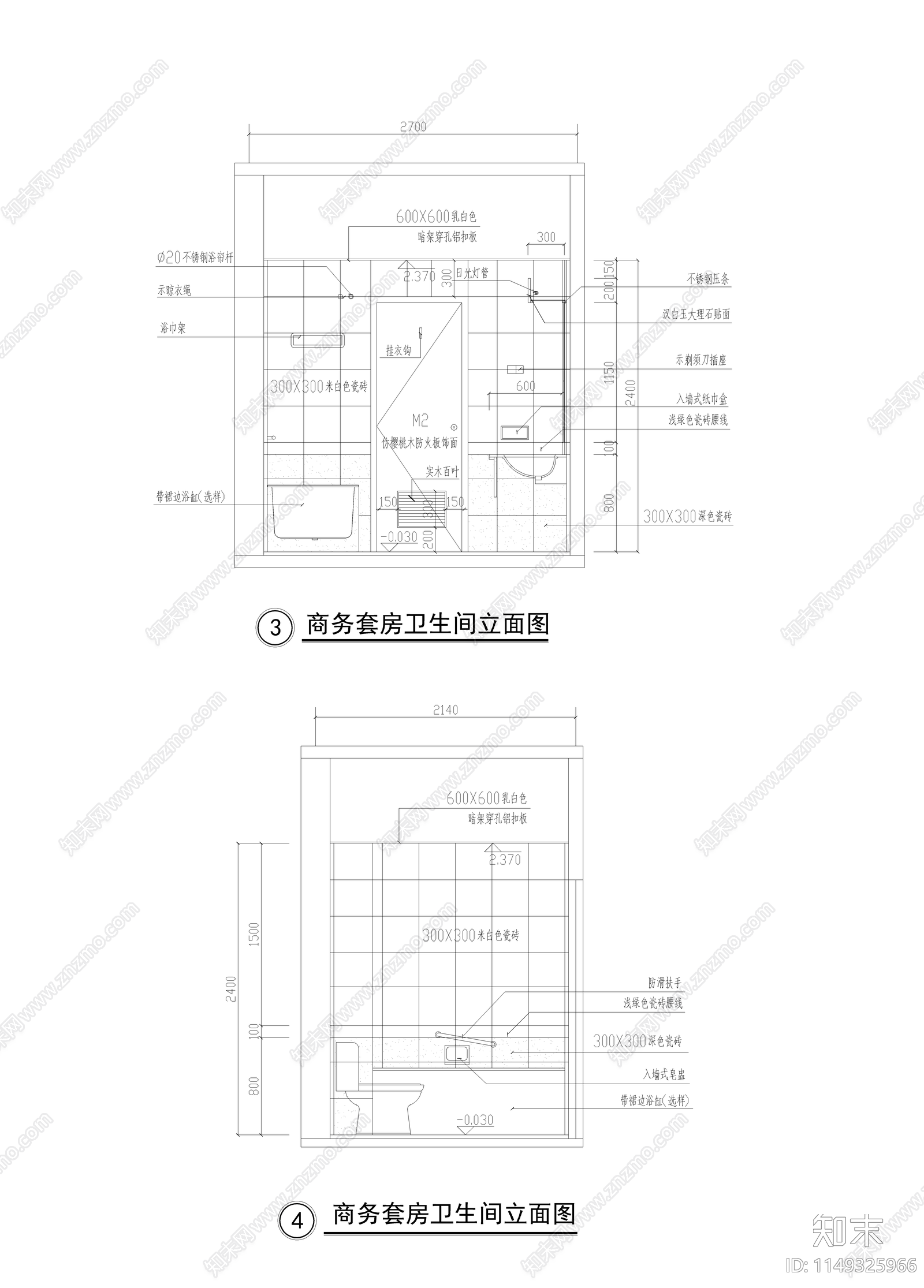 武夷山大王阁商务酒店套房cad施工图下载【ID:1149325966】