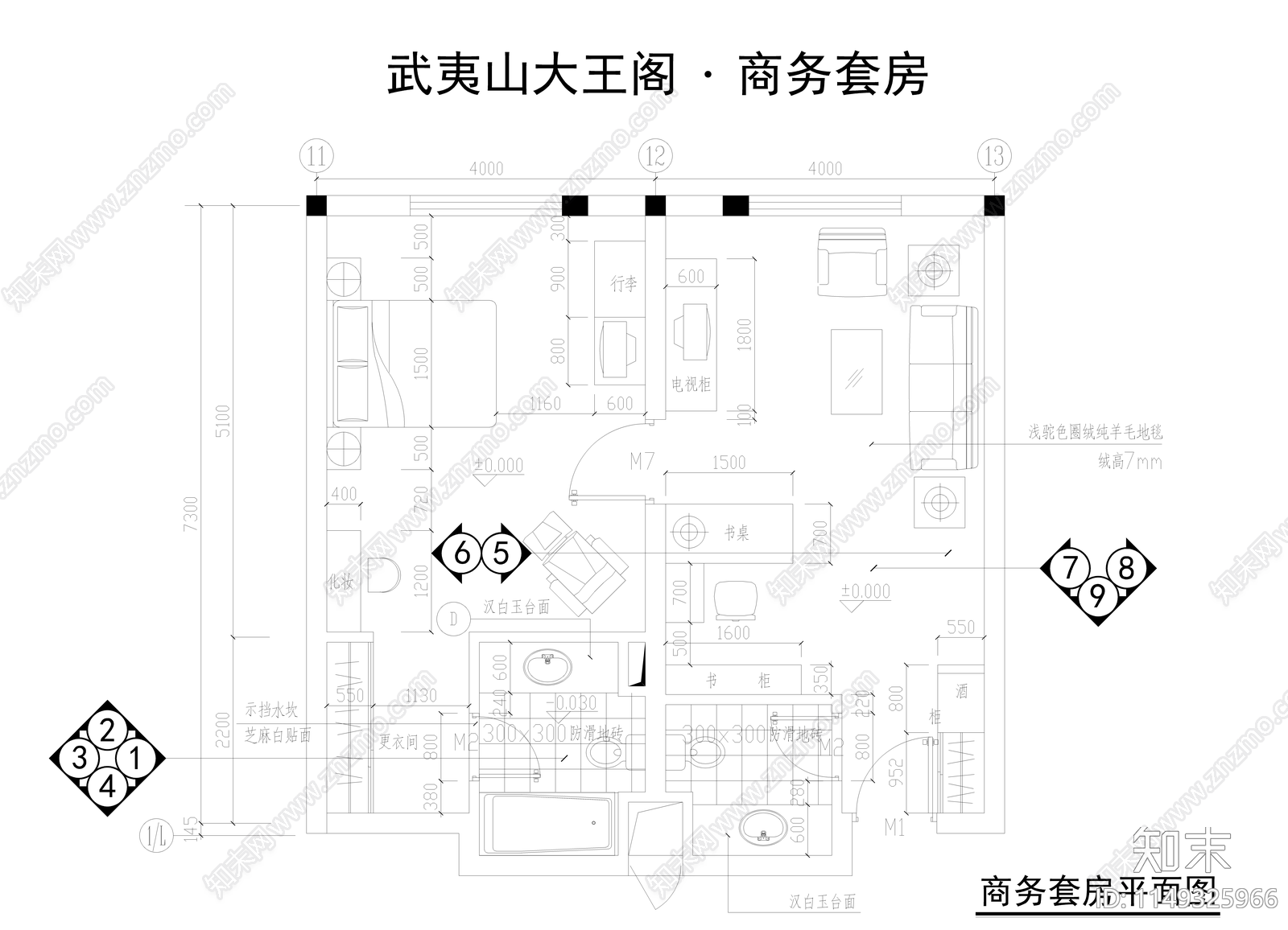 武夷山大王阁商务酒店套房cad施工图下载【ID:1149325966】