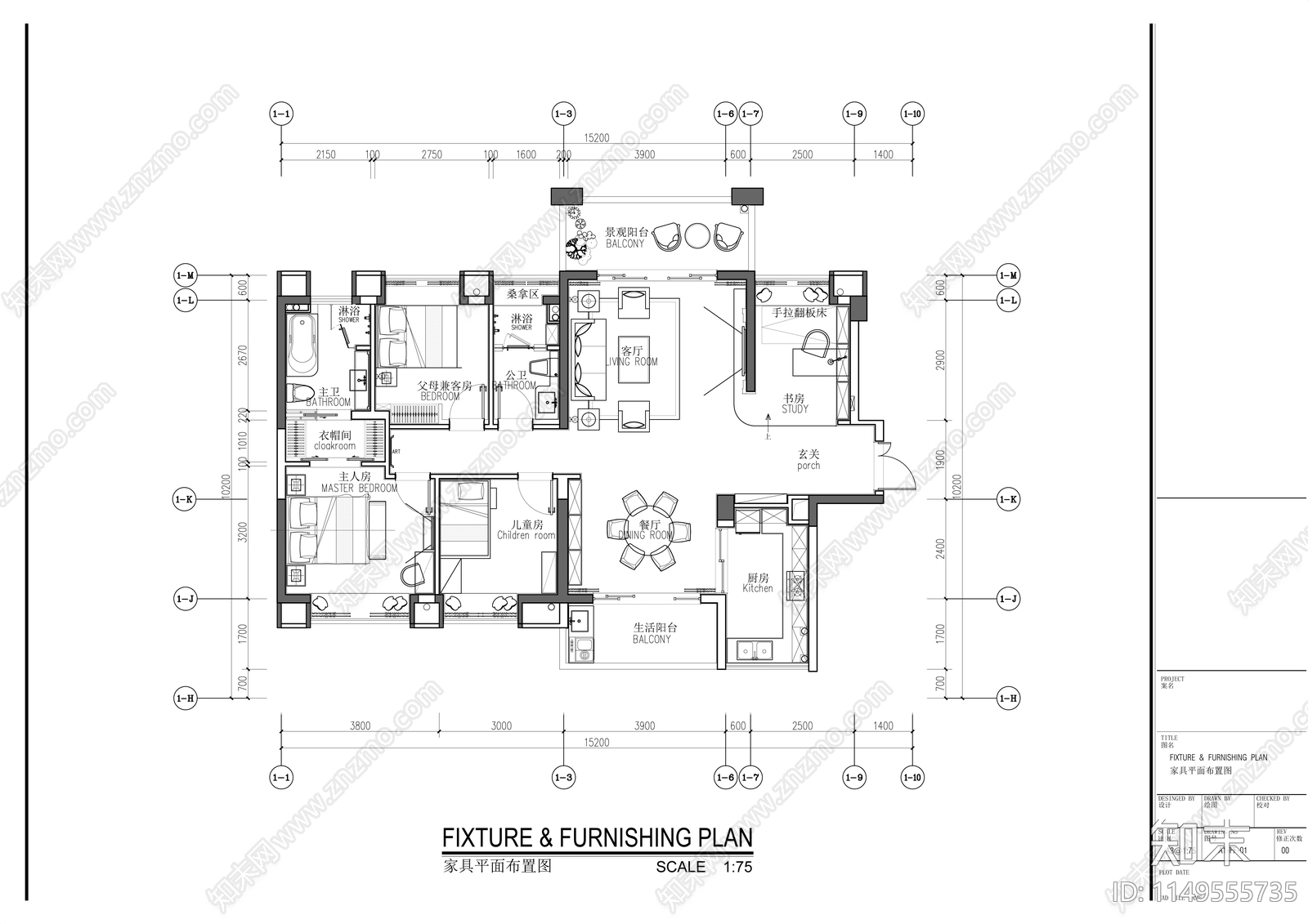 中式家装空间室内cad施工图下载【ID:1149555735】